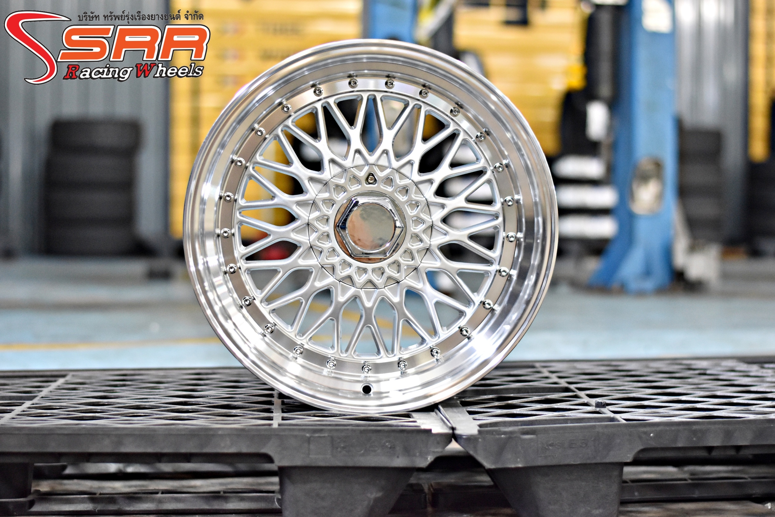 BBS RS ขอบ17 หน้า8.5 หลัง9.5 ET25 8H-10H SIL