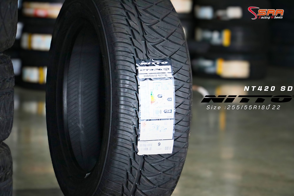 NITTO NT420SD 255/55R18 ยางซิ่ง ยางใหม่ ลดราคาพิเศษ