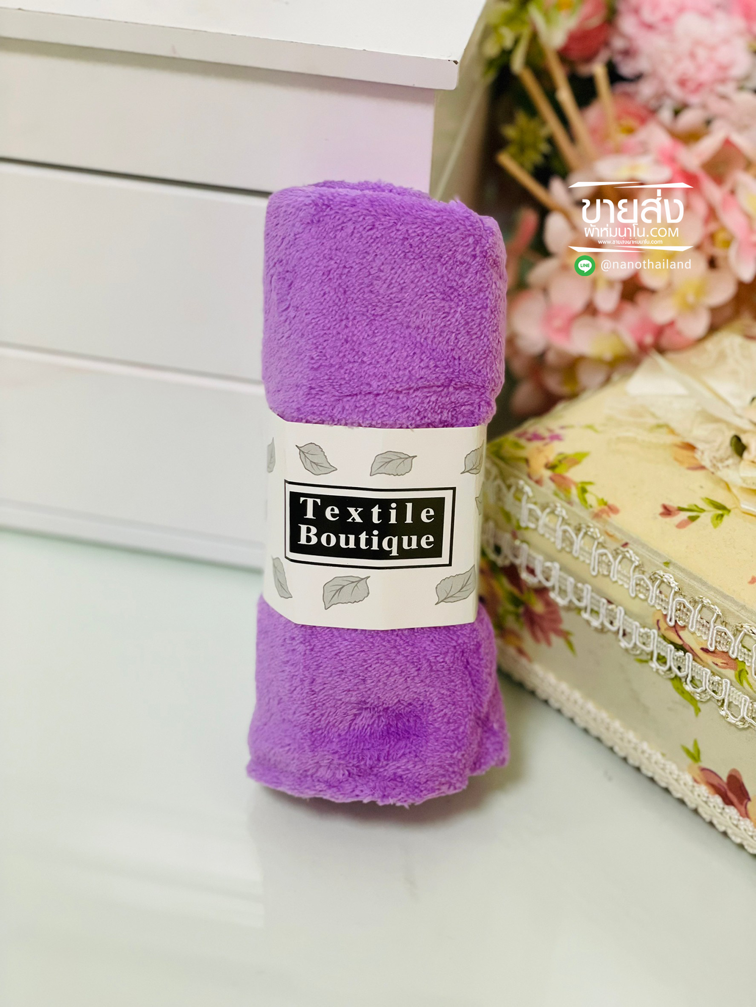 ผ้าเช็ดผมขนเป็ดสีพื้น รุ่นพิเศษหนานุ่ม ( 1 โหล )