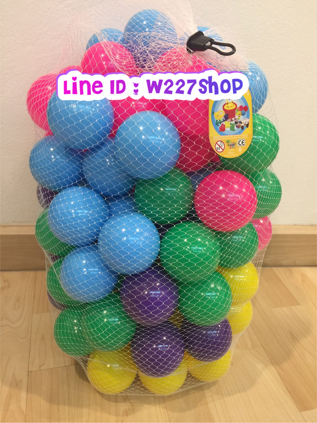 ลูกบอลคละสี ขนาด 3 นิ้ว Apex