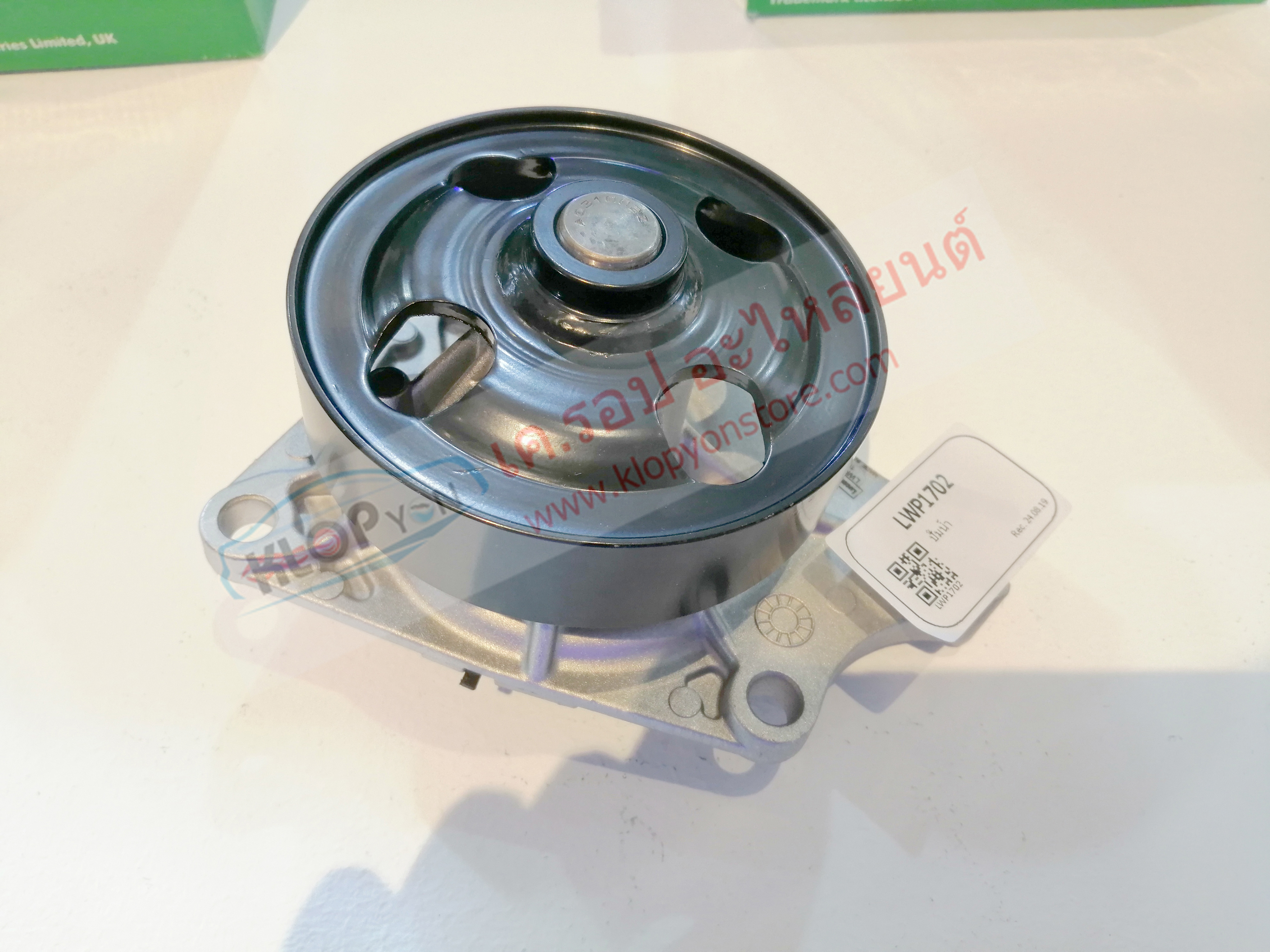 (ปั้มน้ำ Lucas LWP1702) MAZDA 3 (BK,BL) 1.6cc , MAZDA 2 1.5cc.