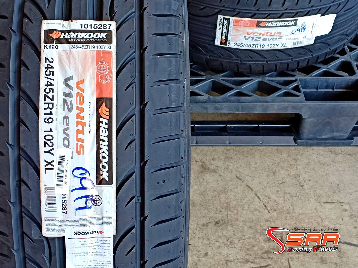 HANKOOK VENTUS V12 EVO2 245/45ZR19 ยางเกาหลี ลดราคาพิเศษ