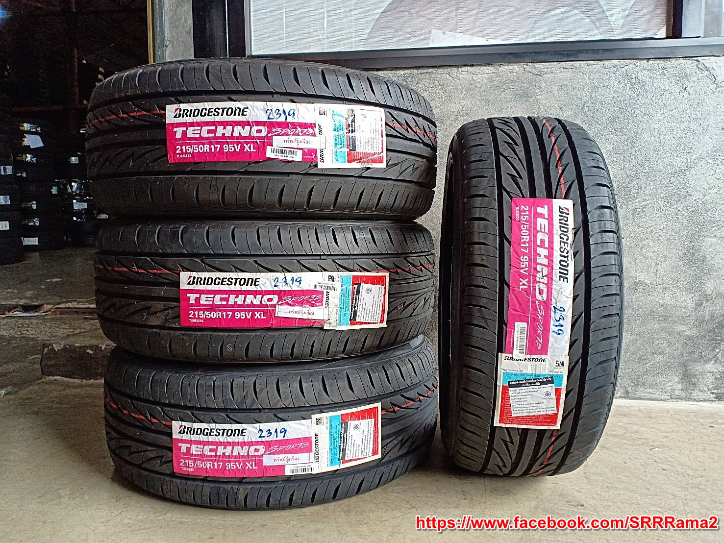 BRIDGESTONE TECHNO SPORTS 215/50R17 ยางใหม่ปี19 ลดราคาพิเศษ