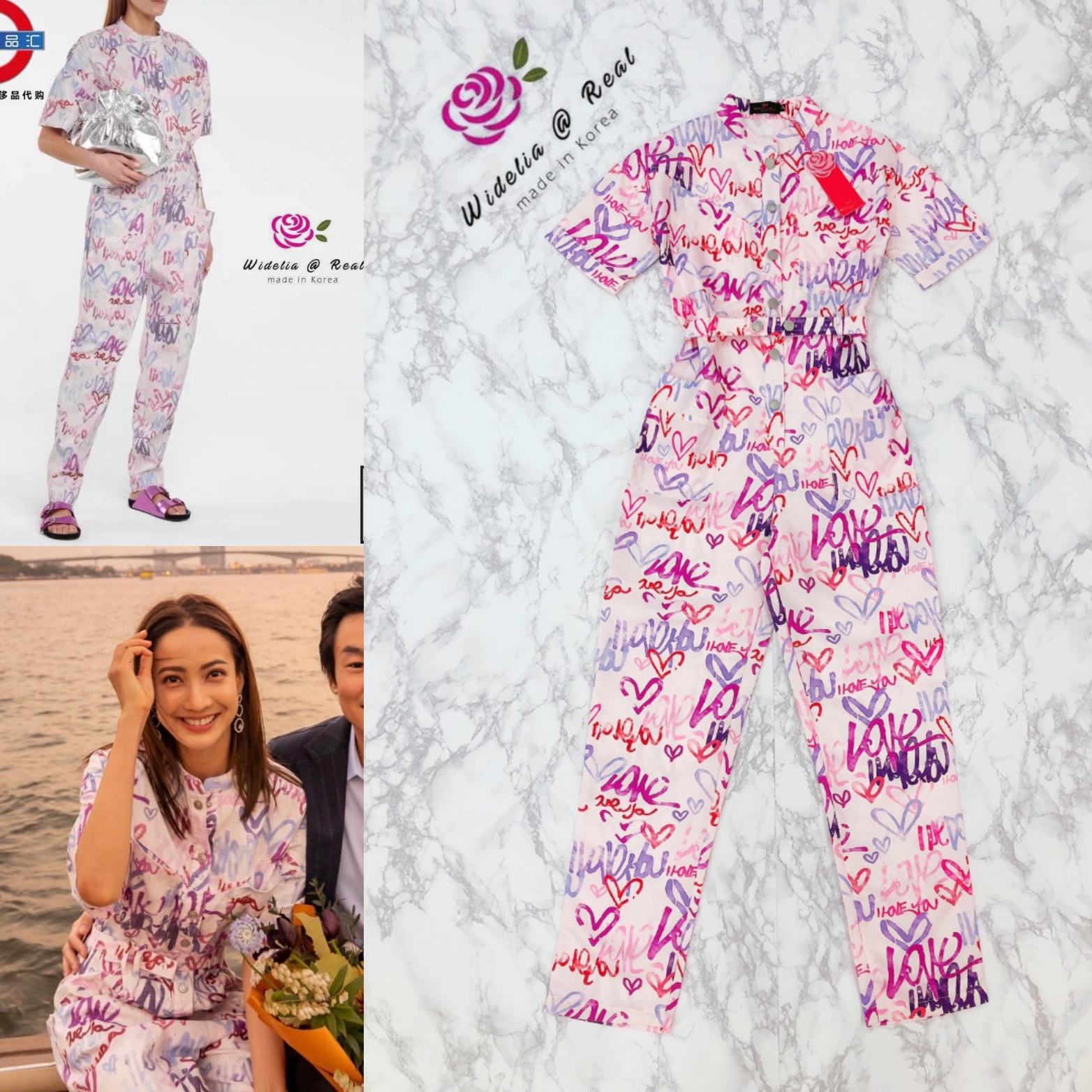 Jumpsuit จั้มสูทขายาวแขนสั้นสุดชิค