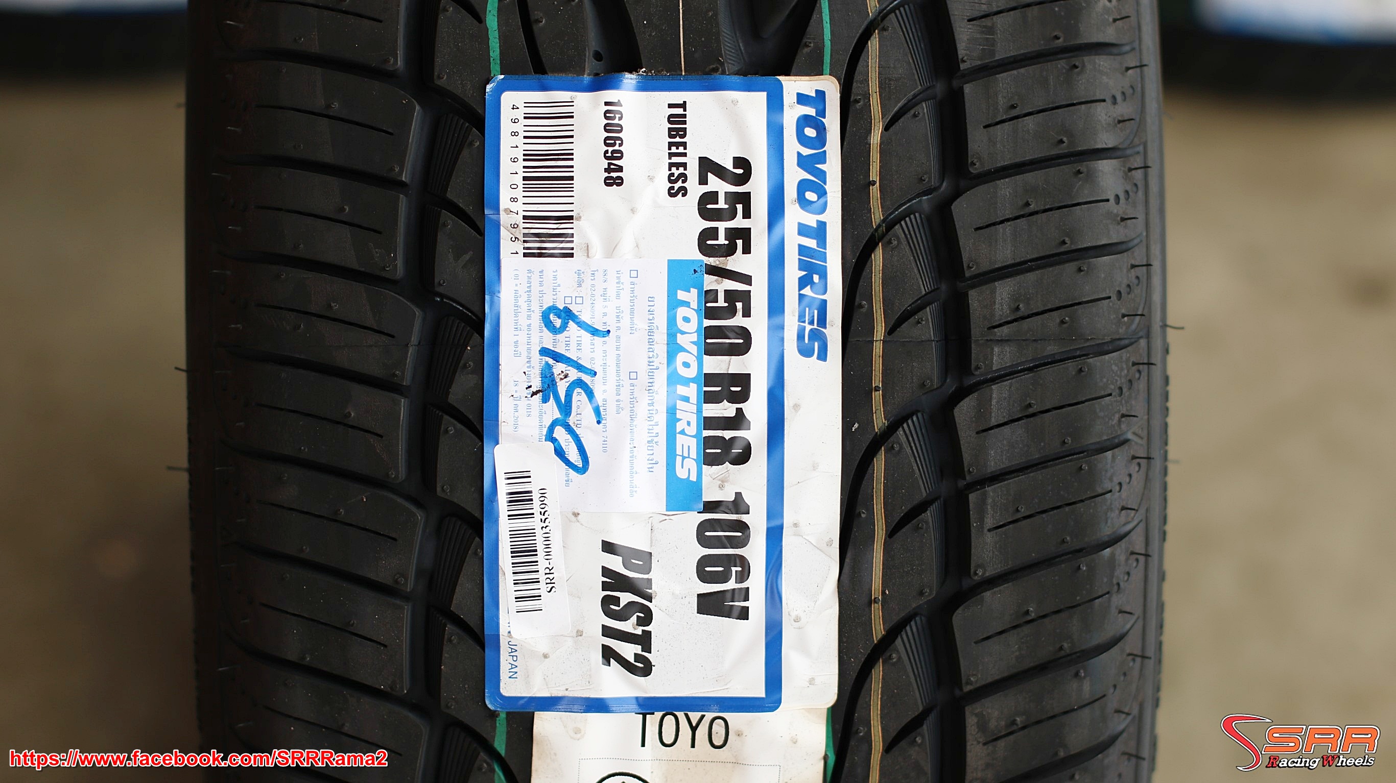 TOYO PROXES ST2 255/50R18 ยางใหม่ปี19 ยางญี่ปุ่น ลดราคาพิเศษ