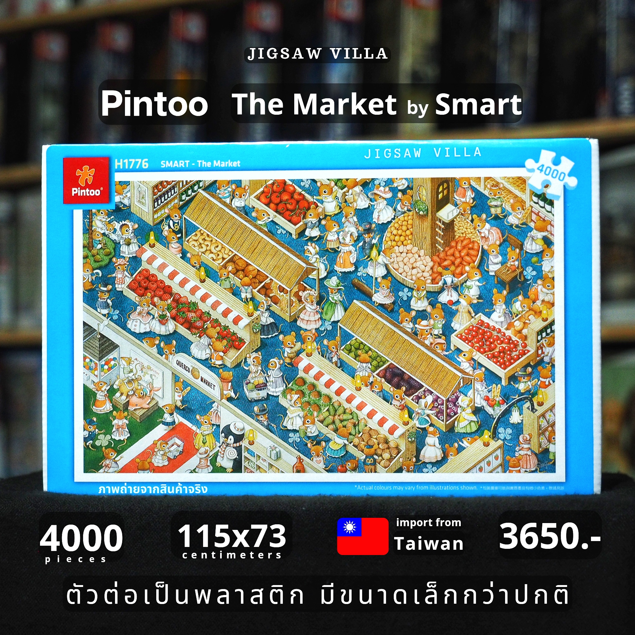 Pintoo - The Market by SMART 4000 pcs.