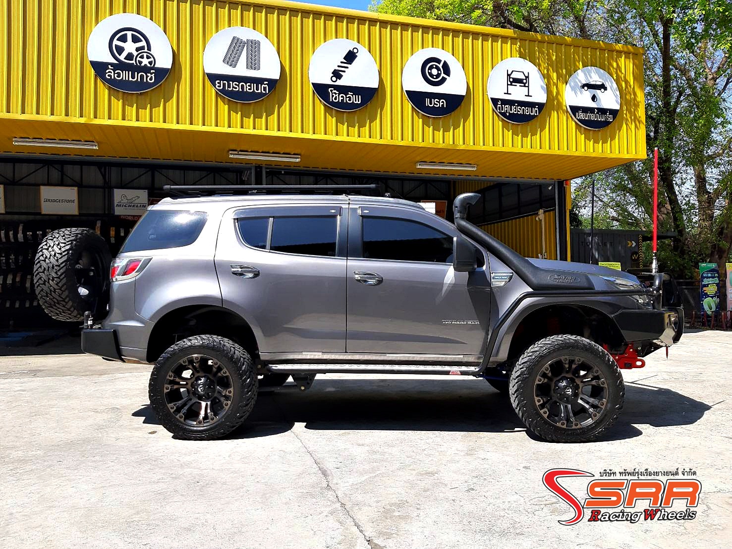FUEL-VAPOR D569 ขอบ20 ET-18 MATTE BLACK MACHINED/TINT CLEAR