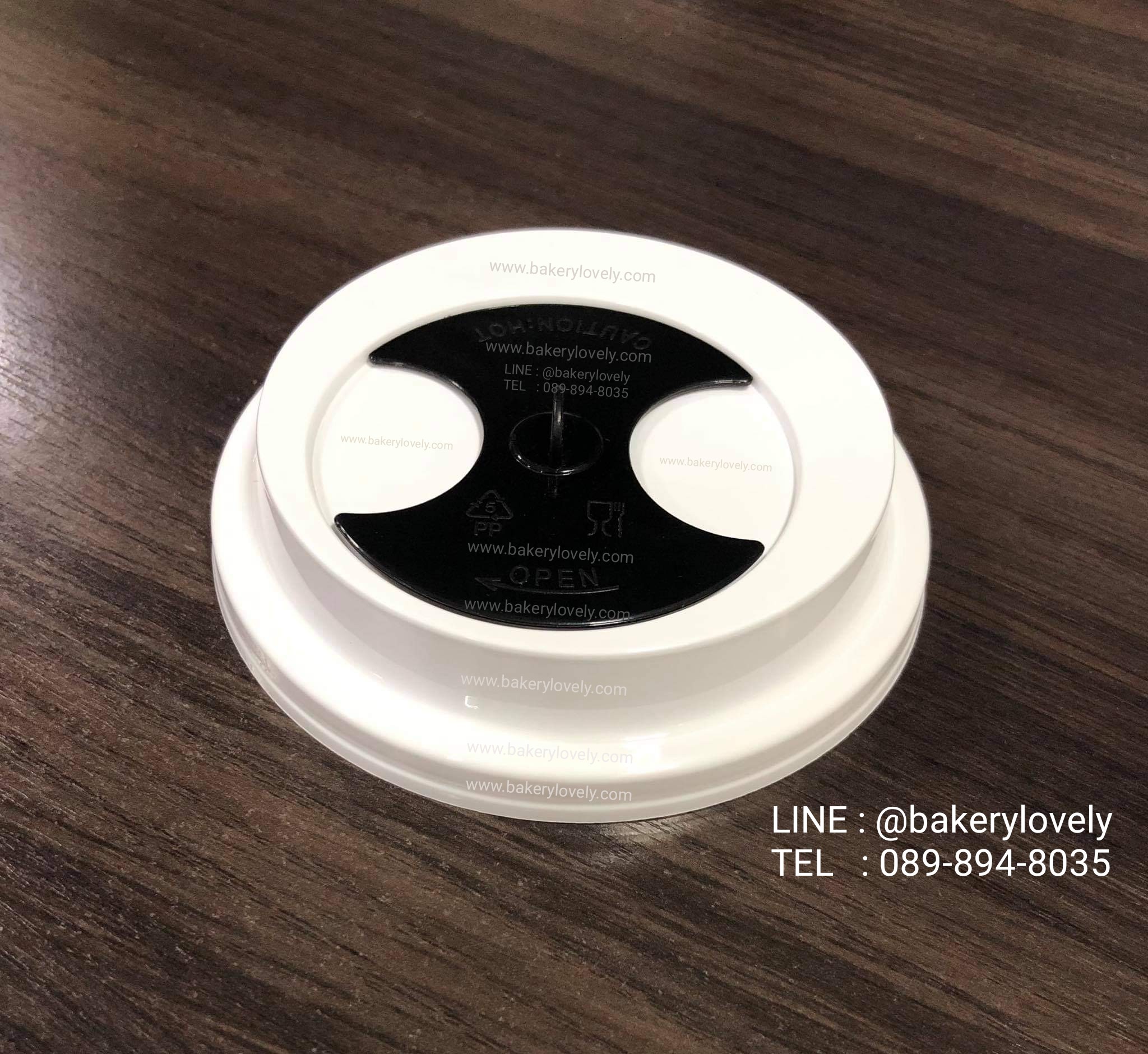 ฝาปิดพลาสติก สีขาว 9 cm แบบบิด