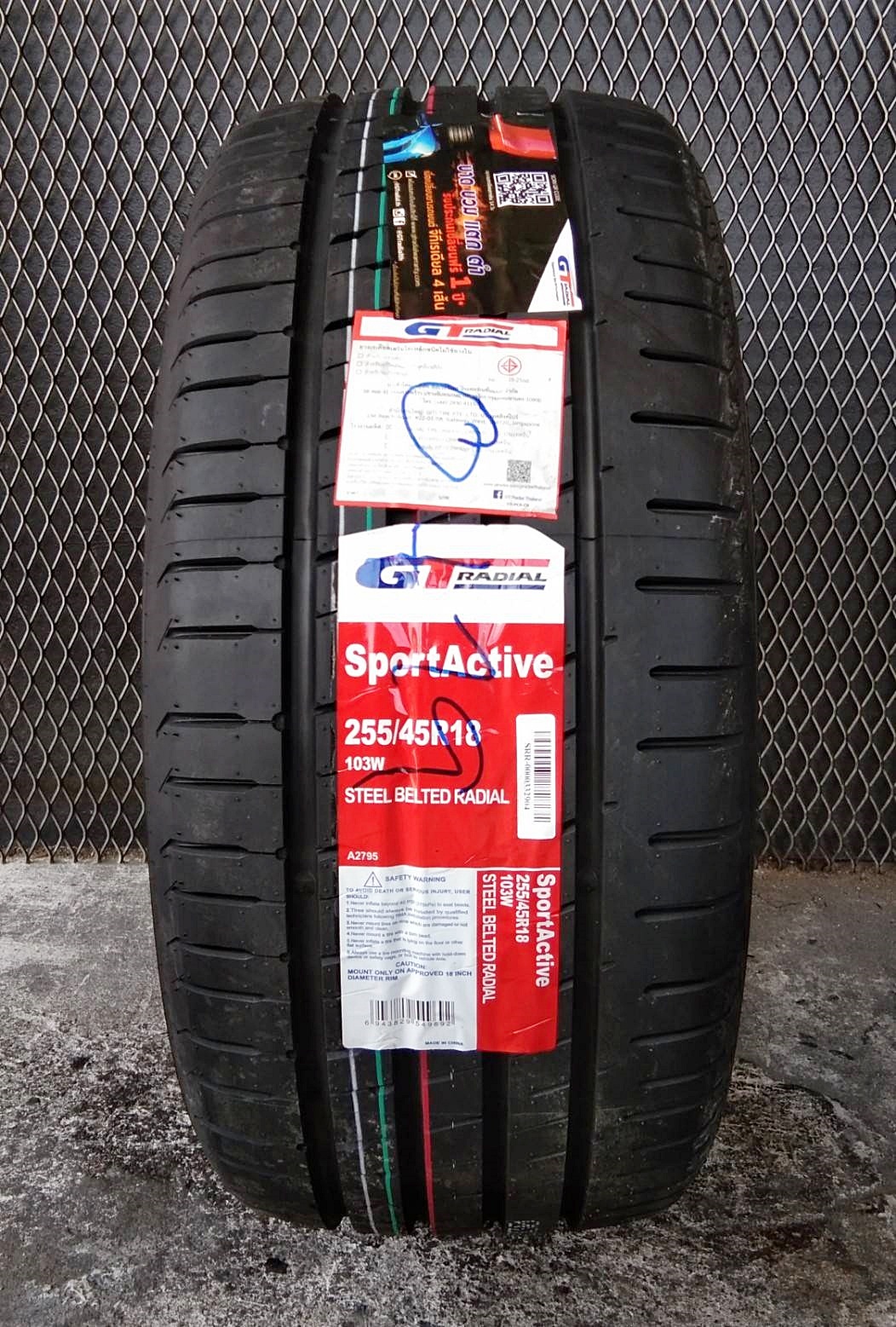 GT RADIAL SportActive 255/45R18 ปี19 ราคาเส้นละ 2,900 บาท