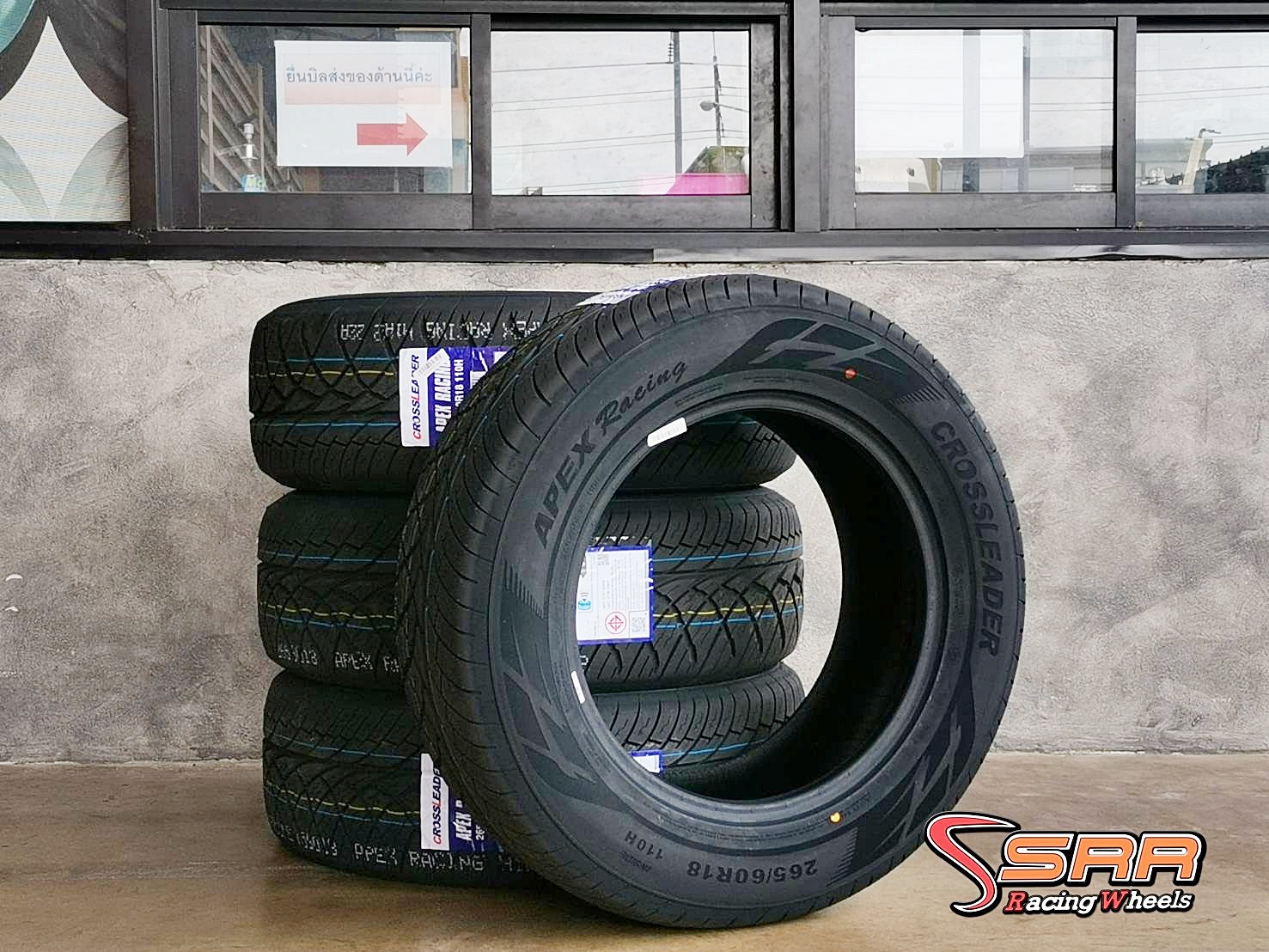 CROSSLEADER APEX RACING 265/60R18 ยางใหม่ปี2021 ราคาพิเศษ