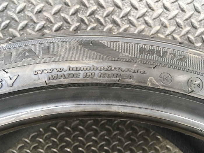 MARSHAL MU12 255/35ZR19