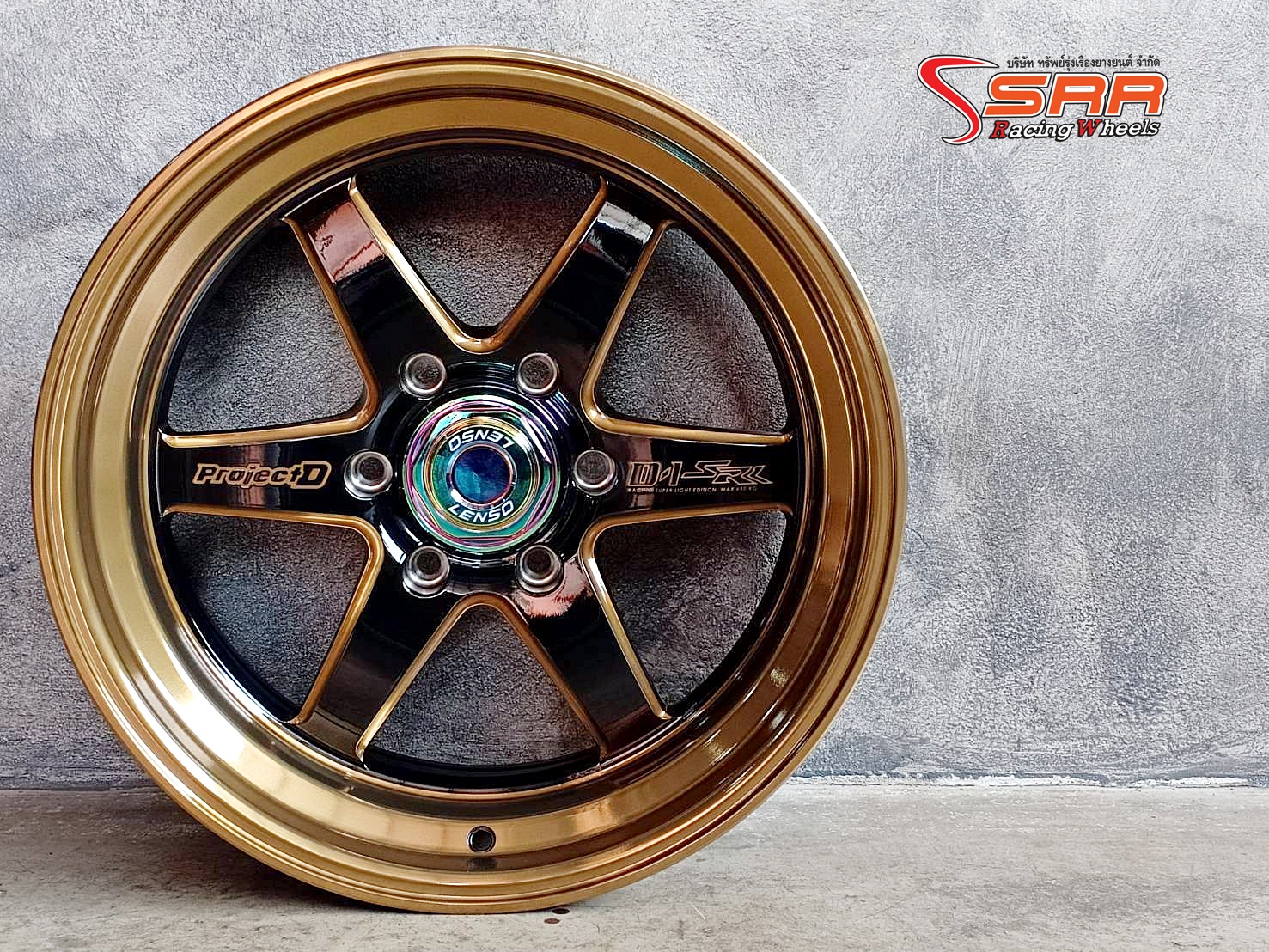 LENSO SPEC-R 18x9.5 6x139.7 ET+05 EBWMA