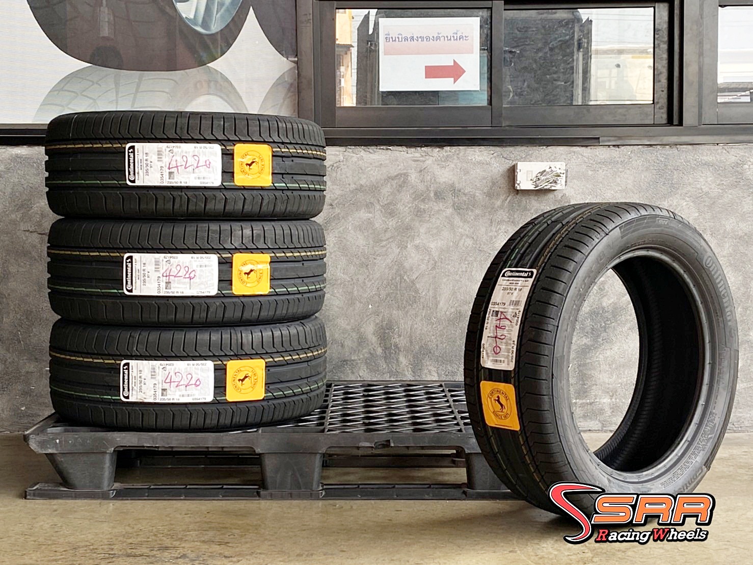 CONTINENTAL ContiSportContact 5 SUV MOE SSR 235/50R18 ยางรันแฟลต สำหรับใส่BENZ GLA