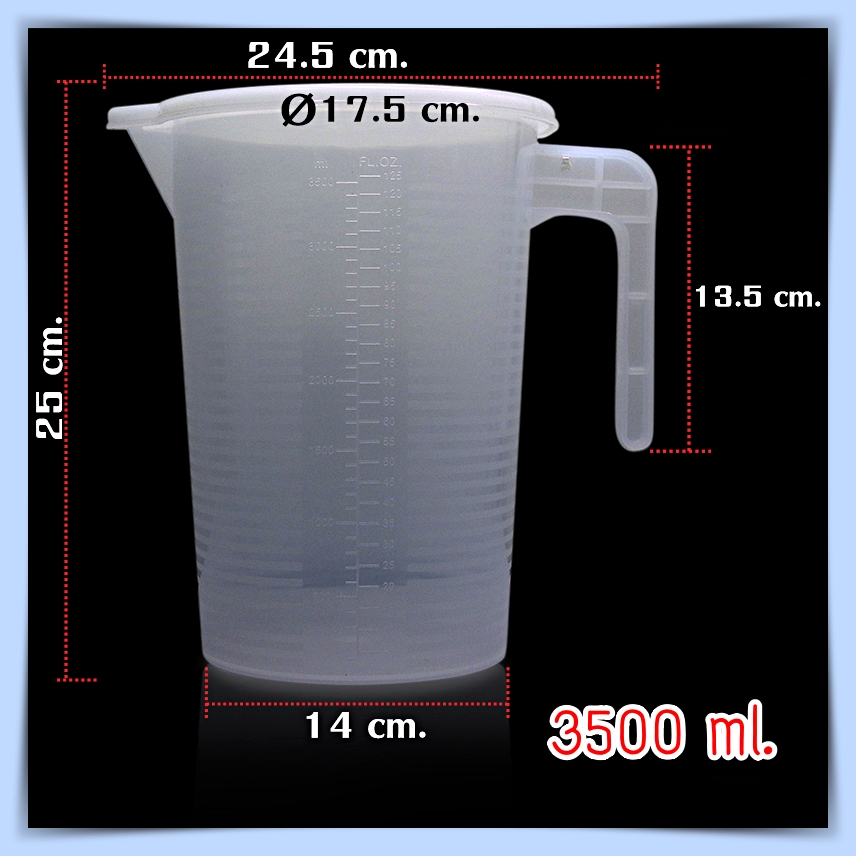 เหยือกตวงพลาสติก มีฝาปิด ขนาด 3500 ml.