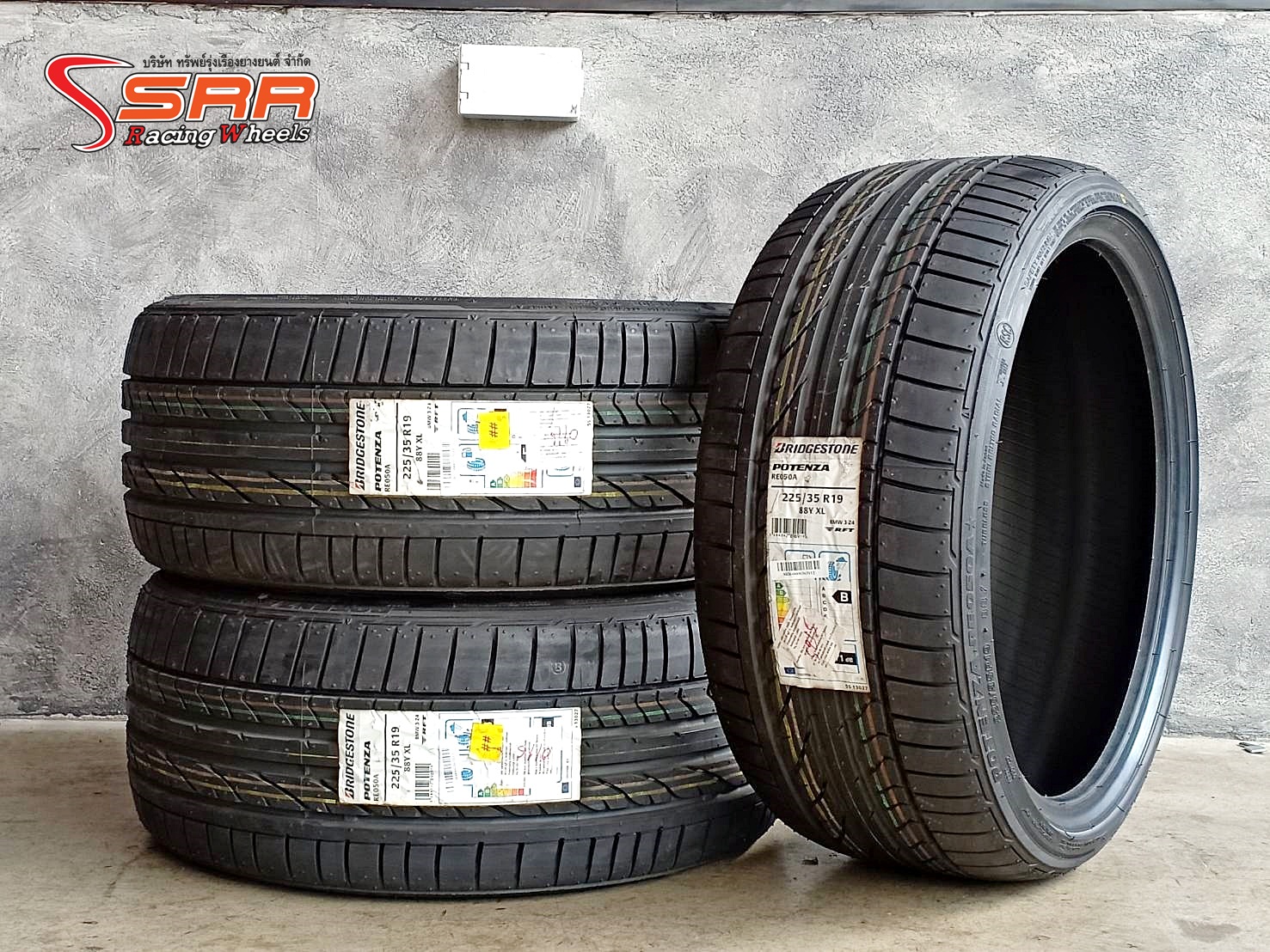 BRIDGESTONE POTENZA RE050A RFT 225/35R19 ยางรันแฟลต ลดราคาพิเศษ