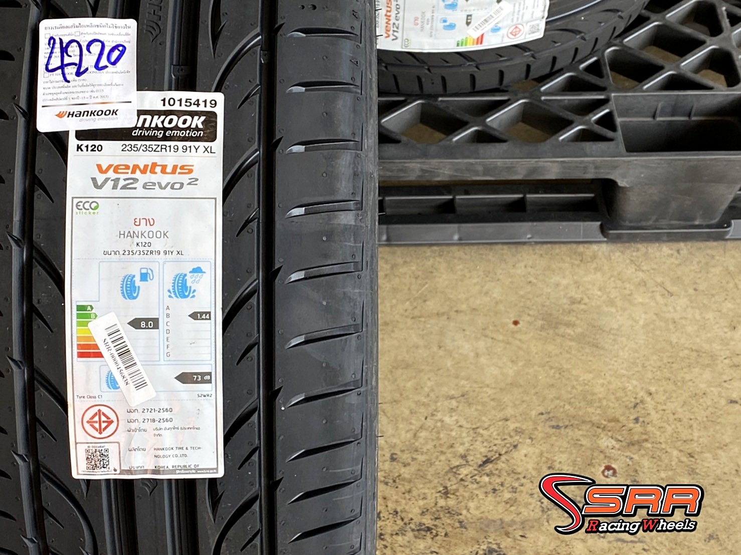 HANKOOK VENTUS V12 EVO2 235/35ZR19 ยางใหม่ ราคาพิเศษ ที่SRR