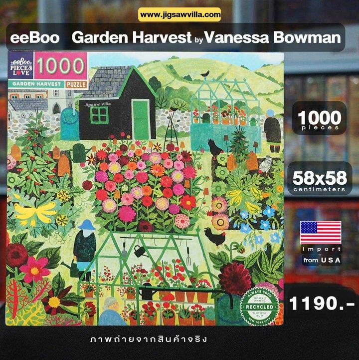 eeBoo - Garden Harvest By Vanessa Bowman 1000 pcs.