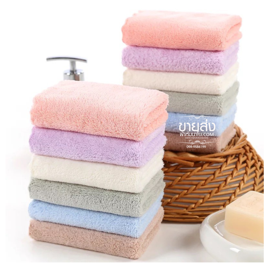 ผ้าเช็ดหน้า / เช็ดผม ขนเป็ด (1โหล)