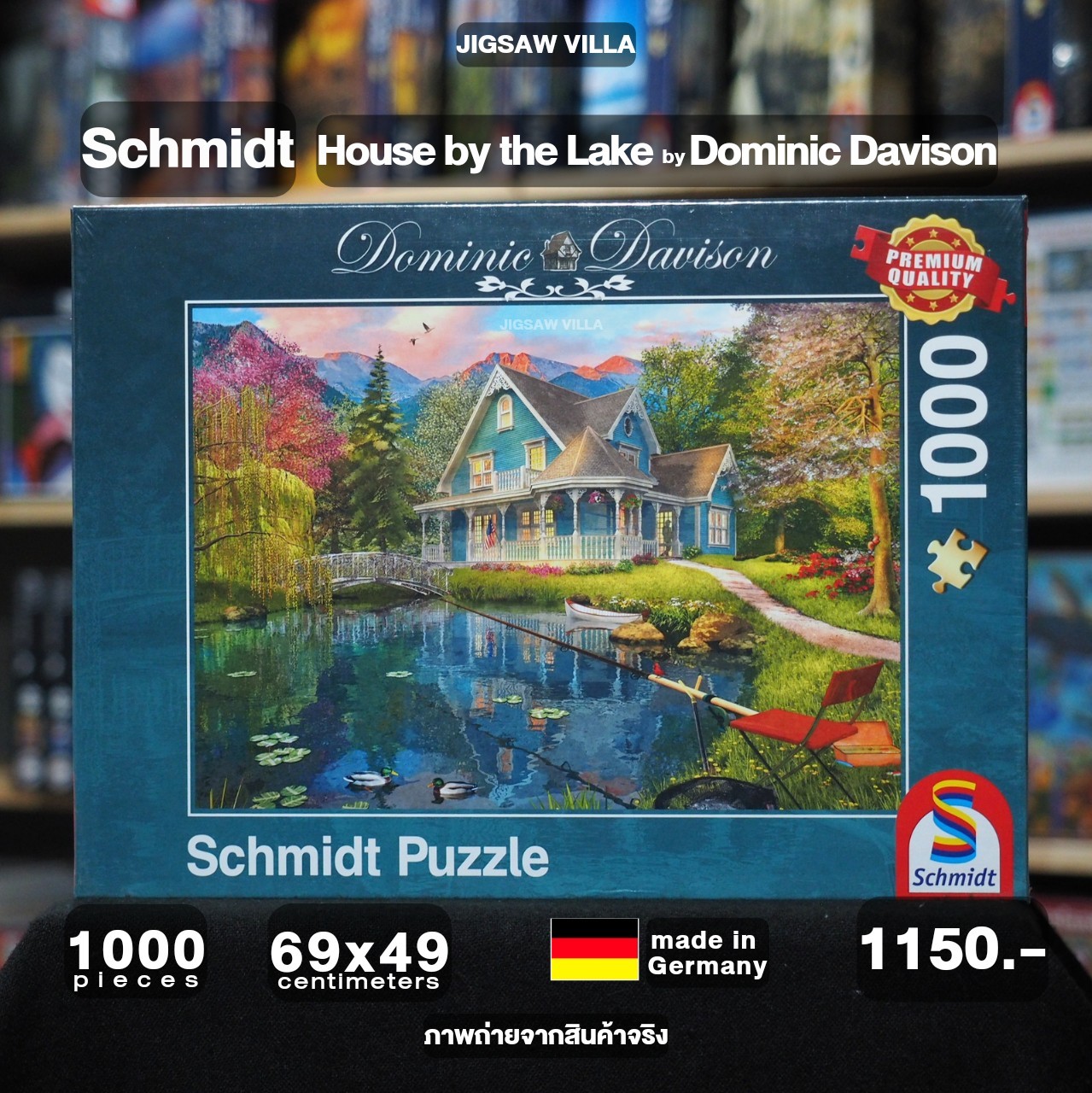 Schmidt - House by the Lake by Dominic Davison 1000 pcs.