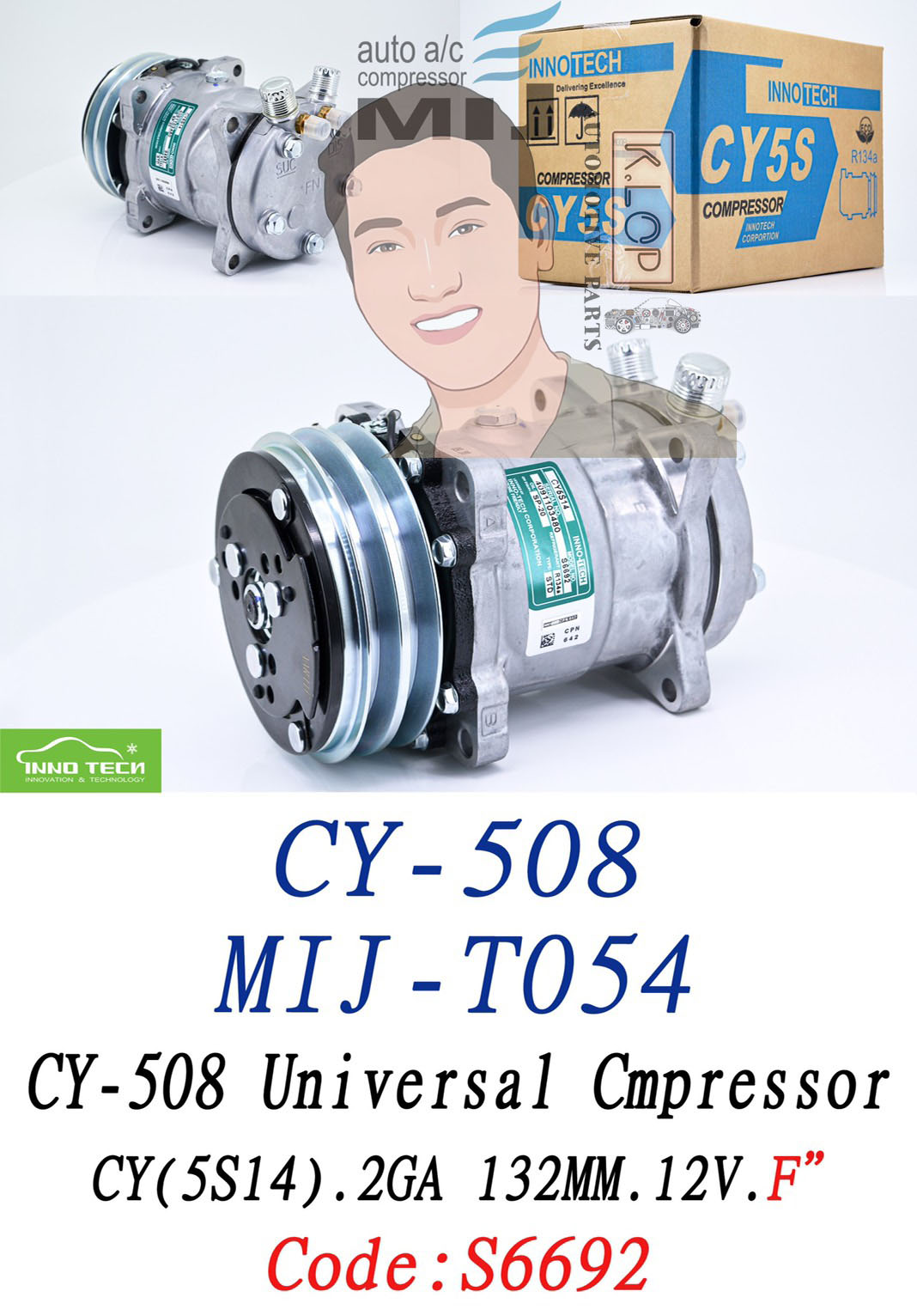 (F) CY-508 Universal Compressor : CY (5S14) 2GA รุ่น 12V