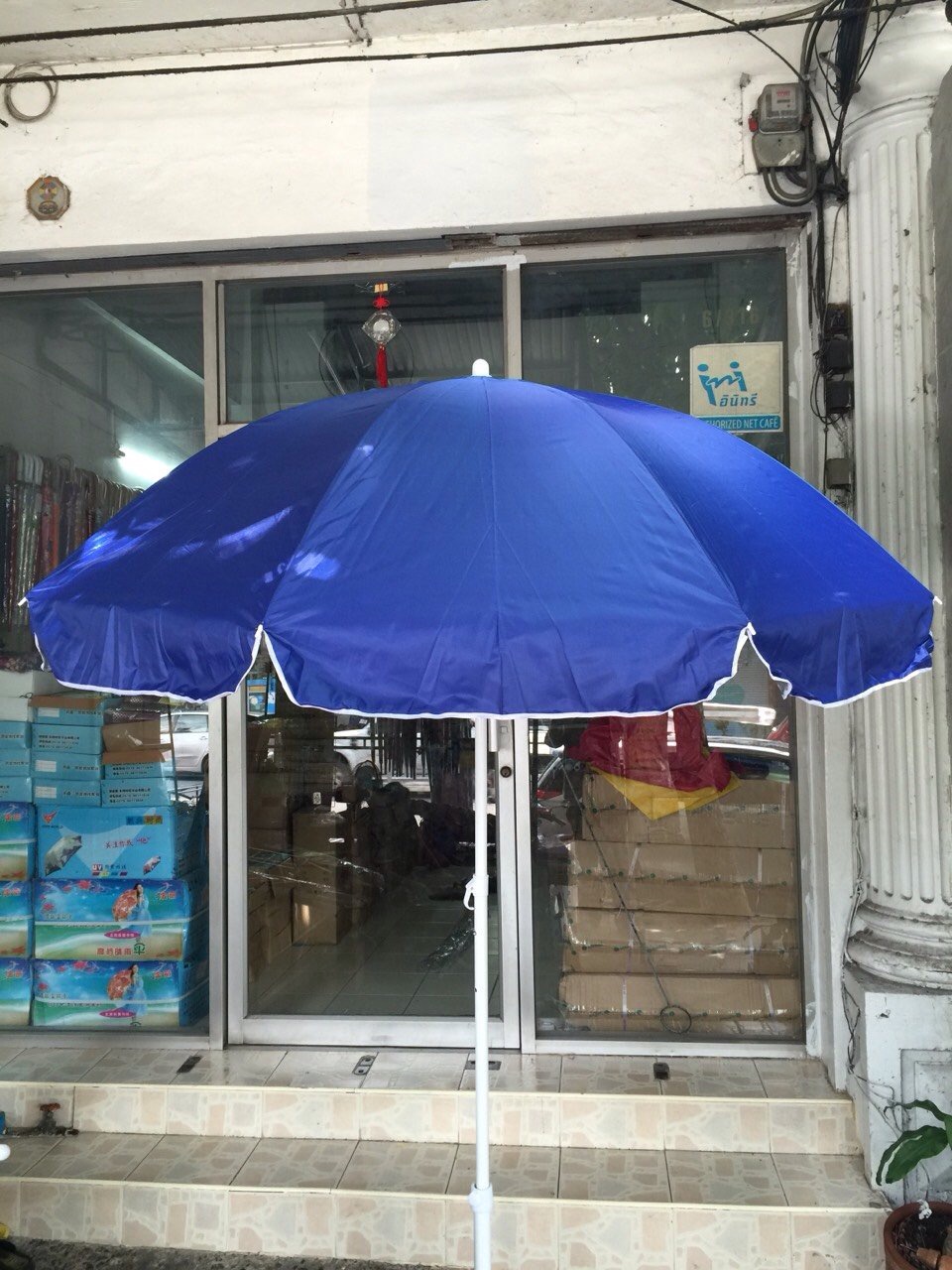 ร่มสนาม- 40 นิ้ว