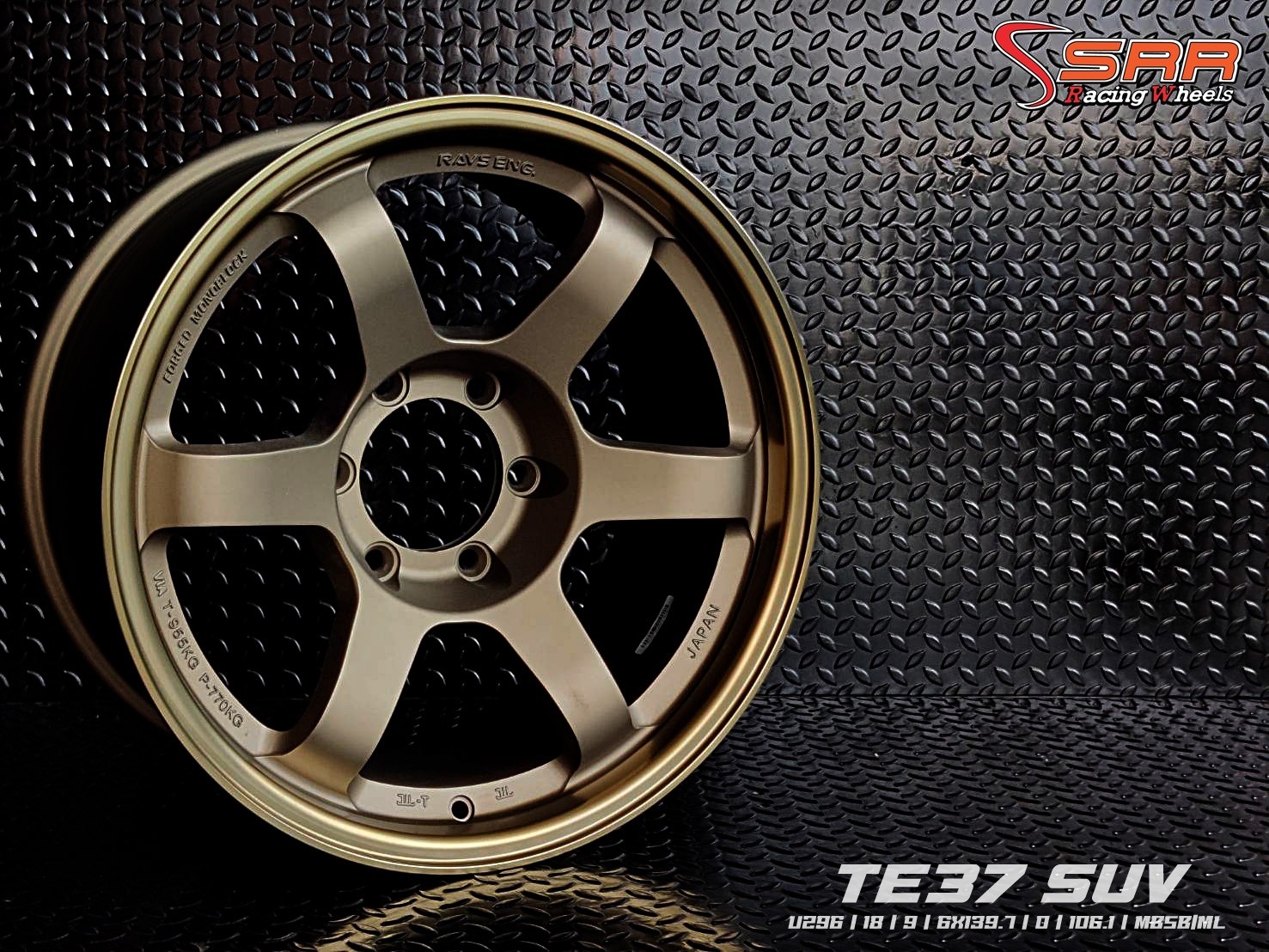 TE37 SUV U296 ขอบ18x9.0 6H139.7 ET0 MBSB/ML ชุดละ 14,000฿
