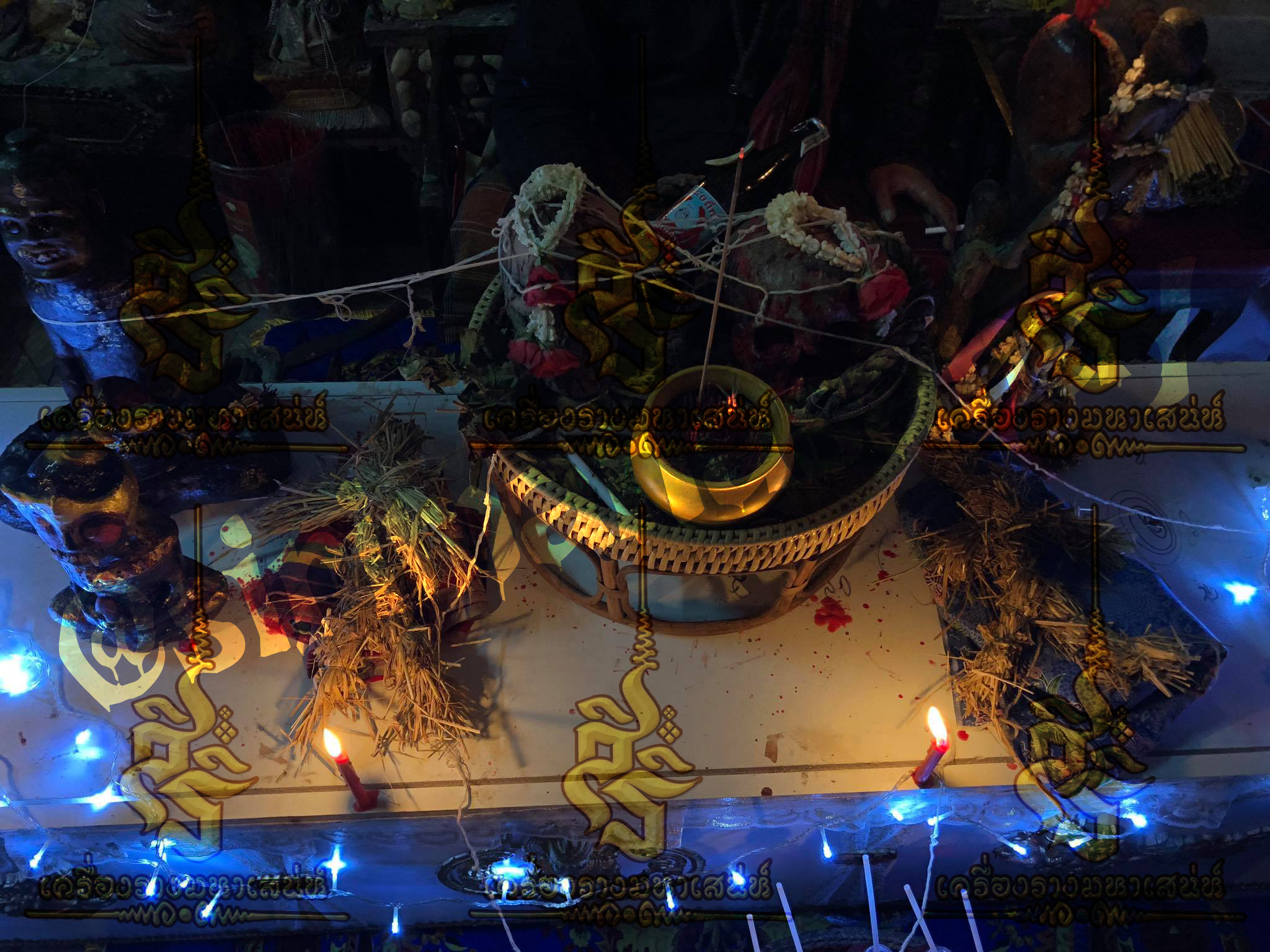 พิธีโลงฝังรัก อาจารย์ถม สายพราย