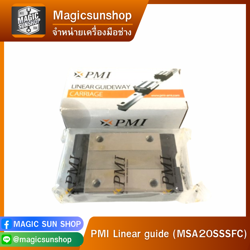 PMI Linear guide (MSA20SSSFC)