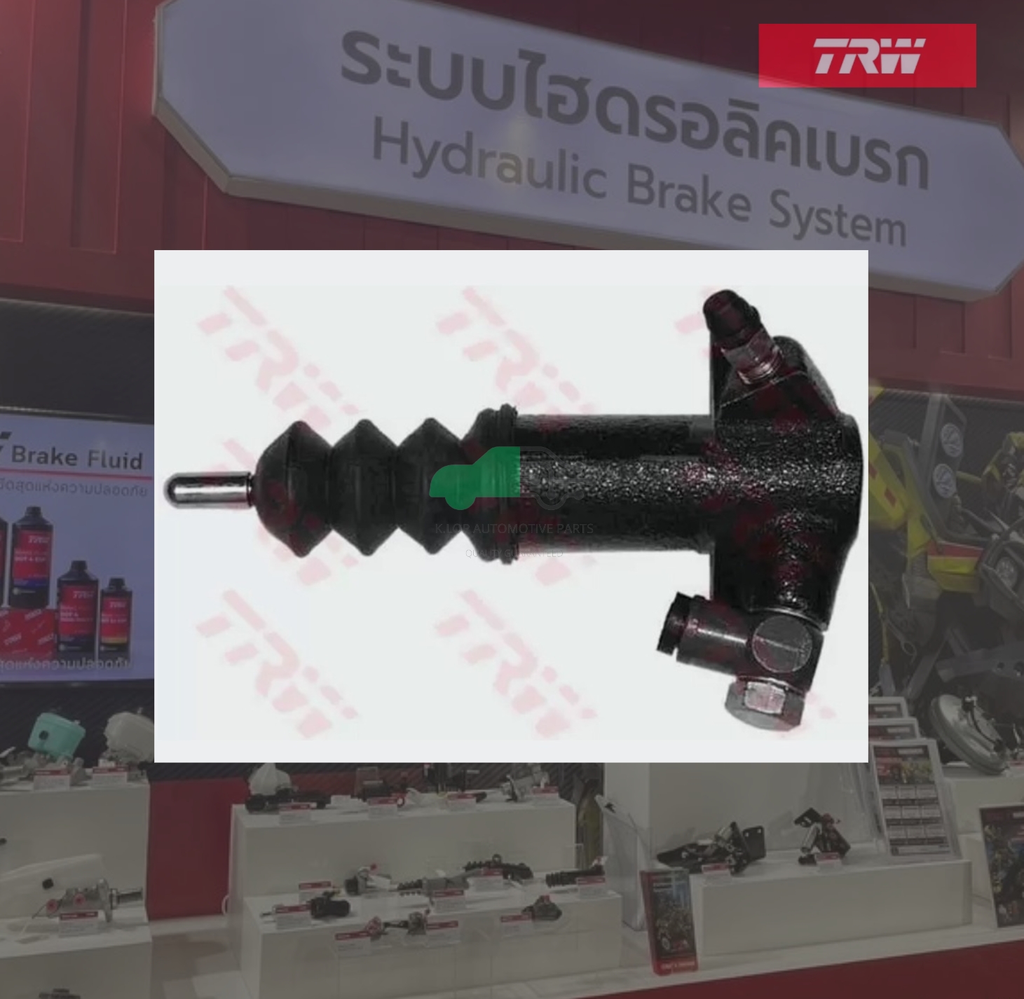 PJF130 แม่ปั๊มคลัทช์ล่าง MITSUBISHI GALANT E33, HYUNDAI ELANTRA, EXCEL 13/16"