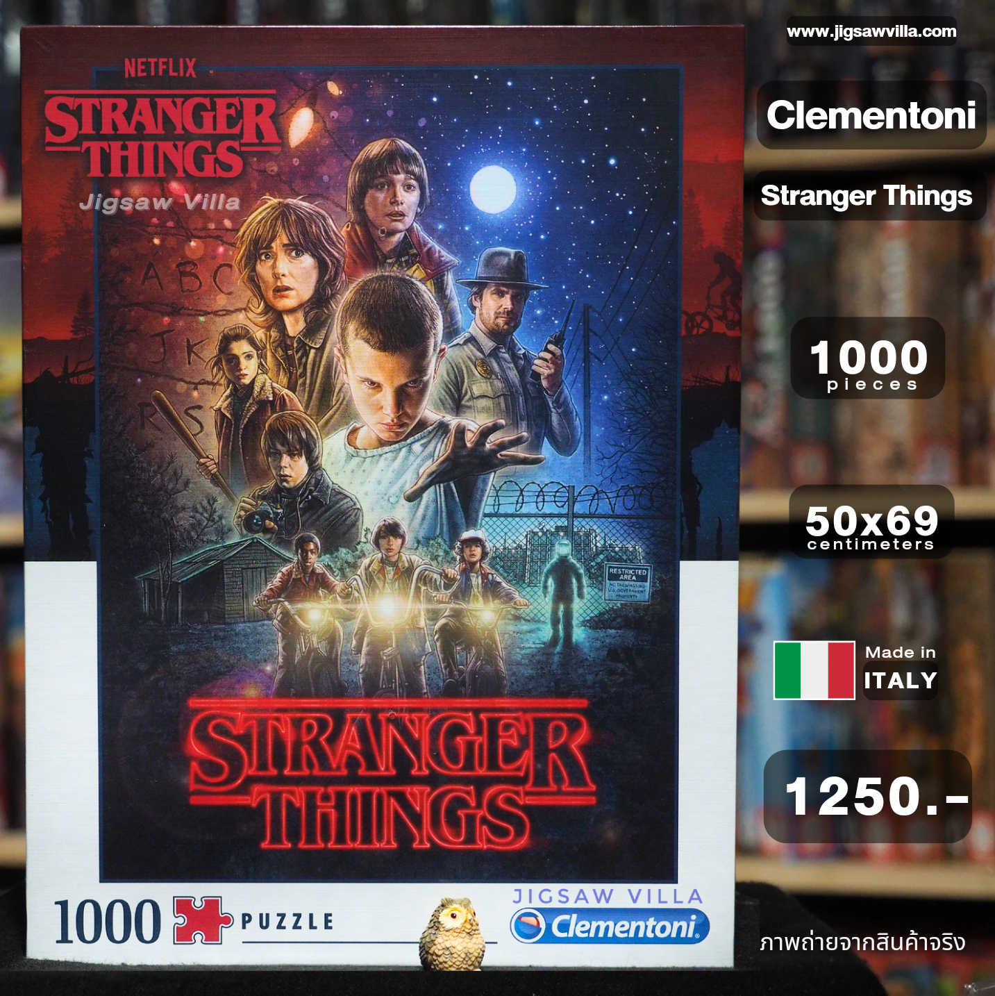 Clementoni - Netflix : Stranger Things 1000 pcs.