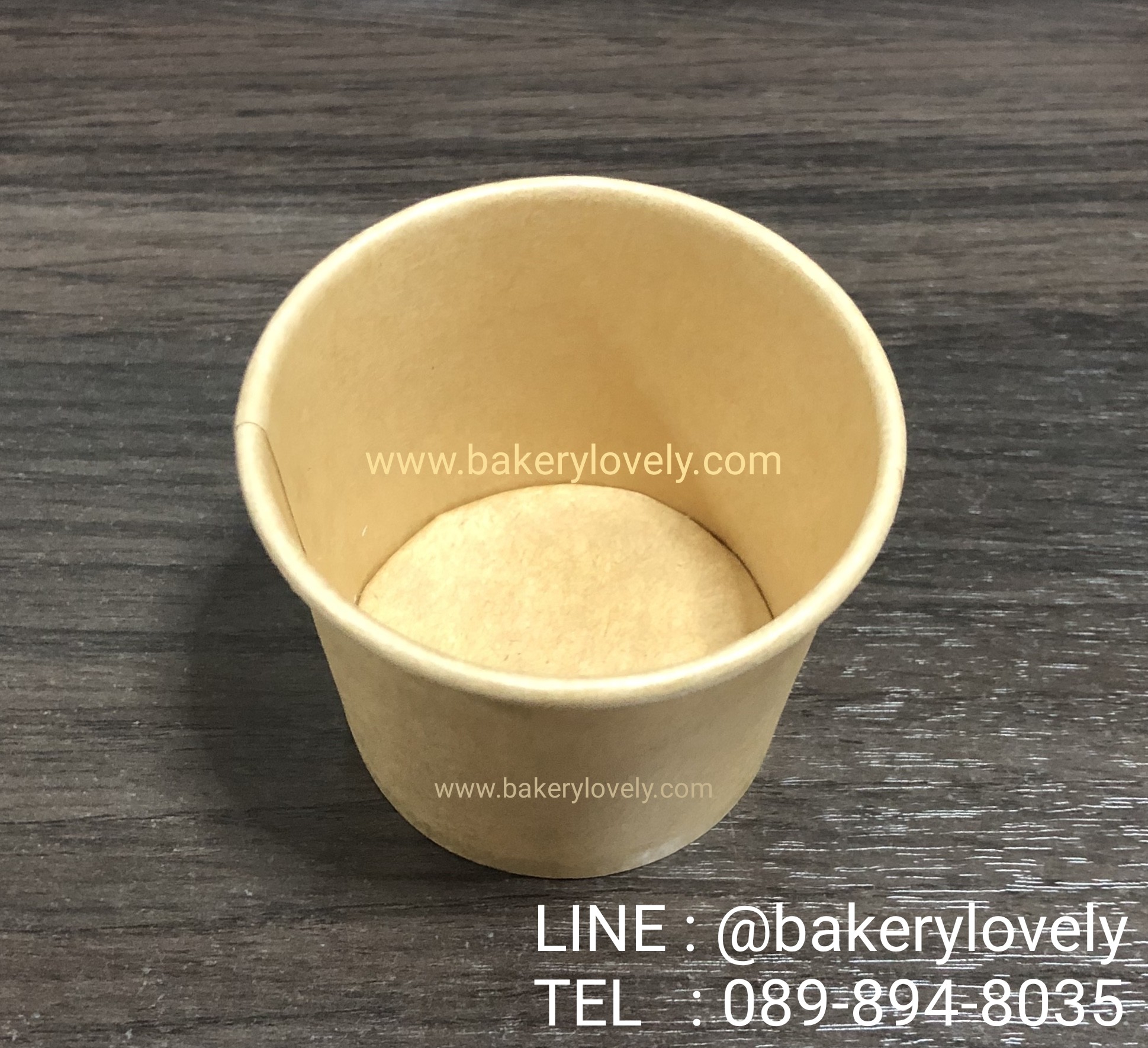 แก้วกระดาษ สีน้ำตาล 2 oz