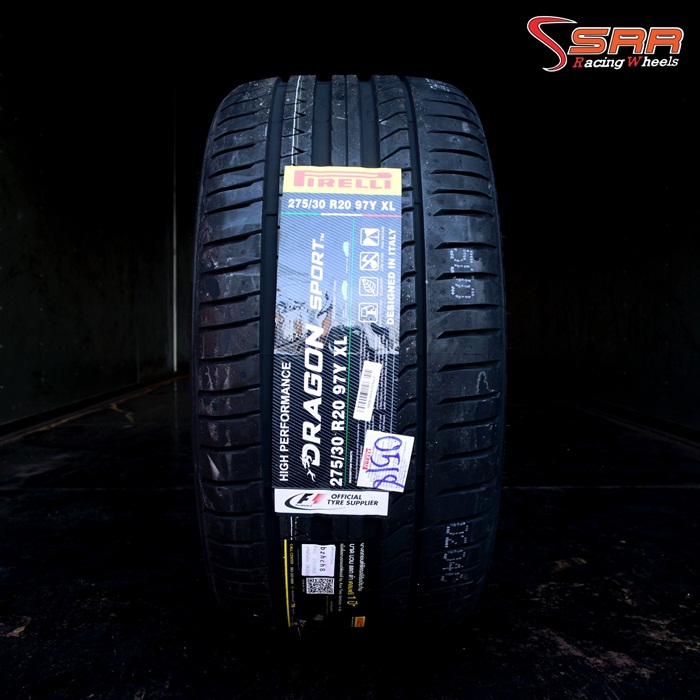 PIRELLI DRAGON SPORT 275/30R20 ยางใหม่ ราคาพิเศษ