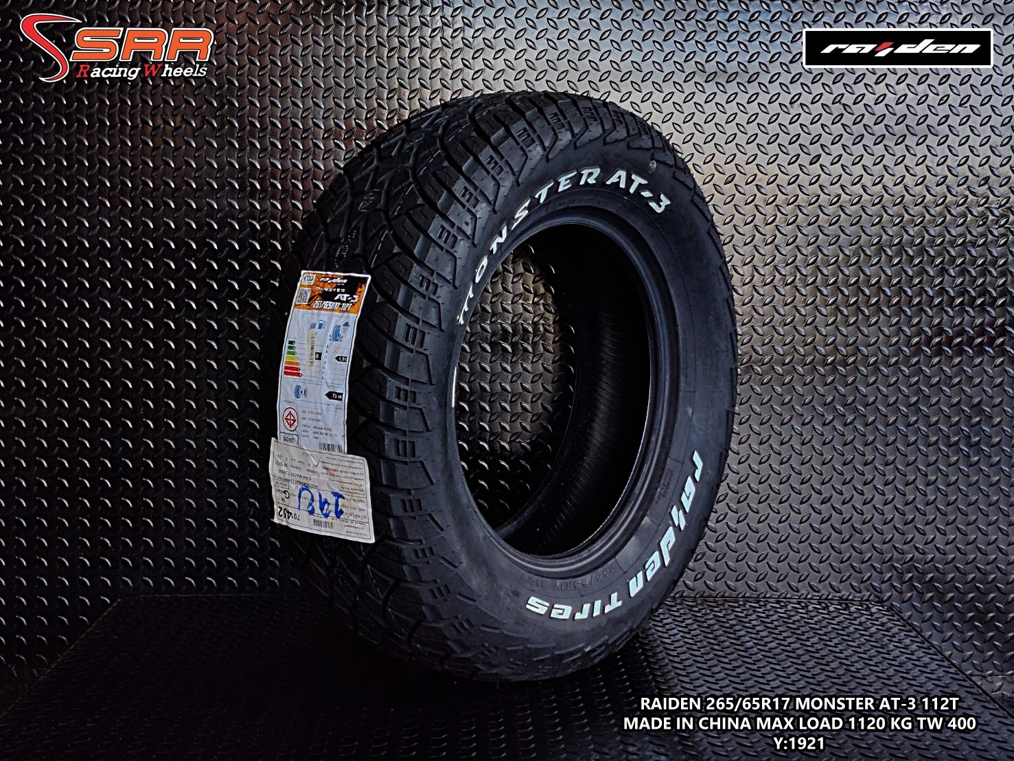 RAIDEN TIRES MONSTER AT-3 265/65R17 ยางใหม่ ปี2021 ราคาพิเศษ