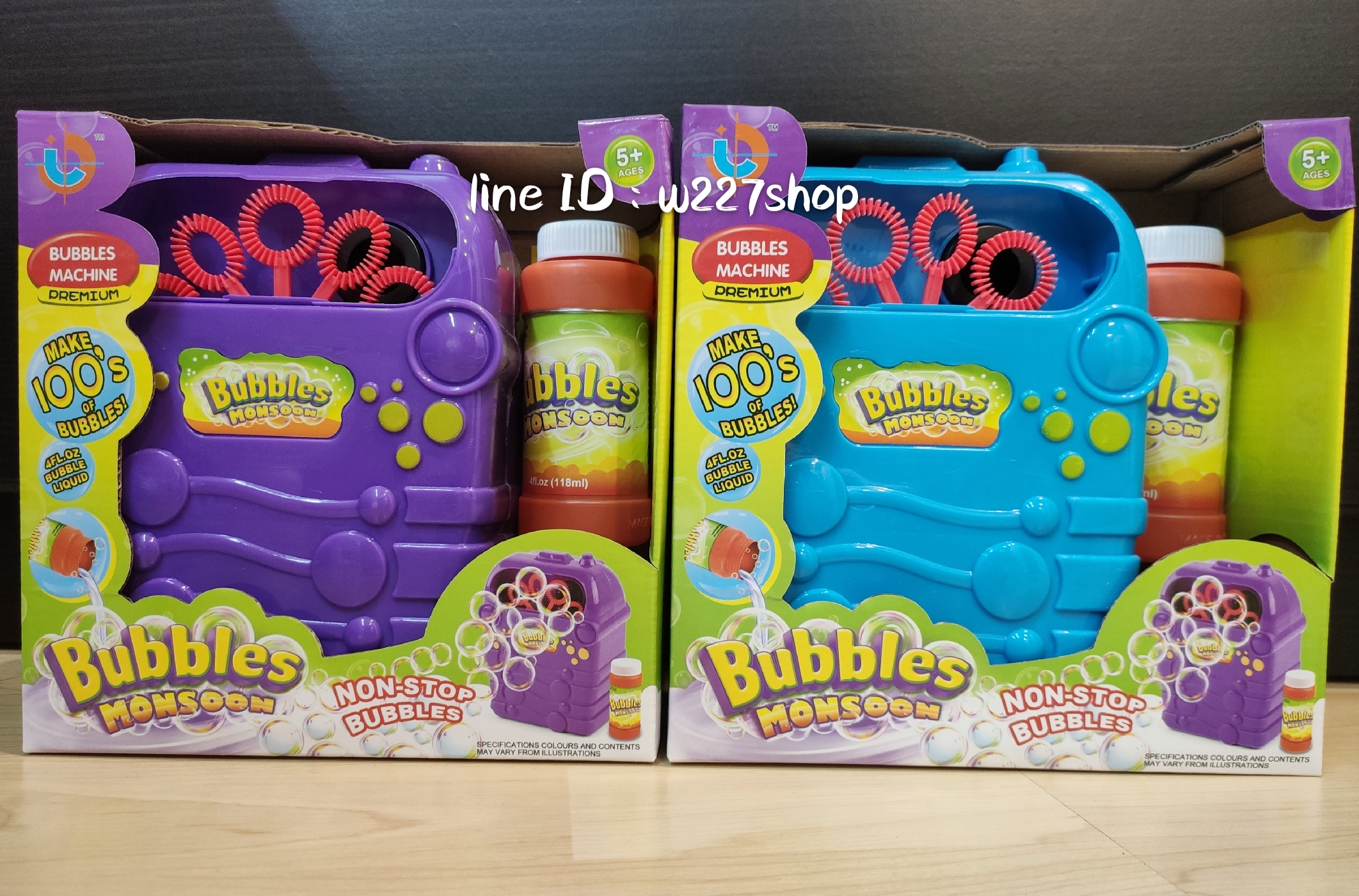 เครื่องเป่าฟองอัตโนมัติ Bubbles machine พร้อมน้ำยา 1 ขวด (ปลีก-ส่ง)