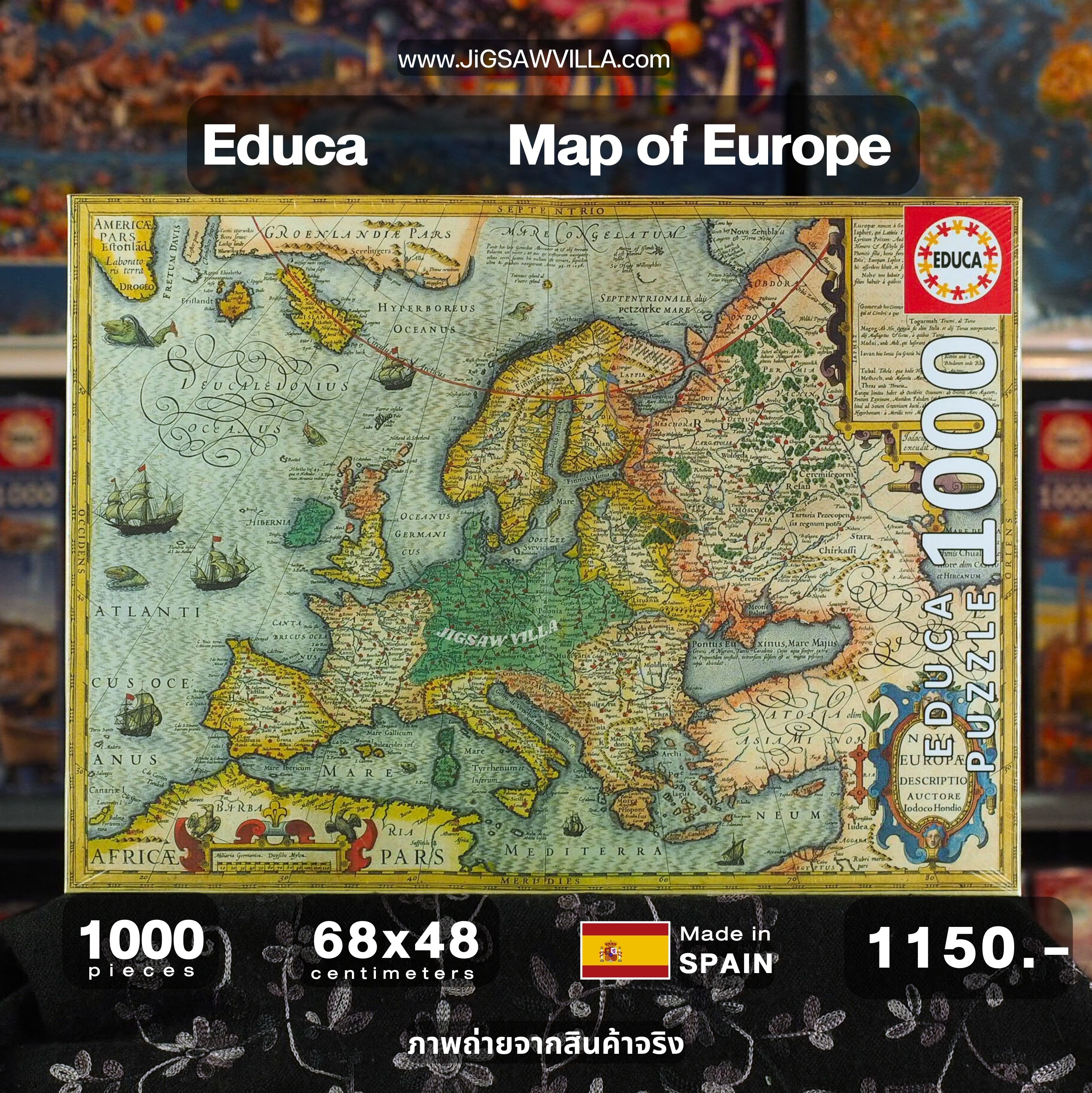 Educa - Map of Europe 1000 pcs.