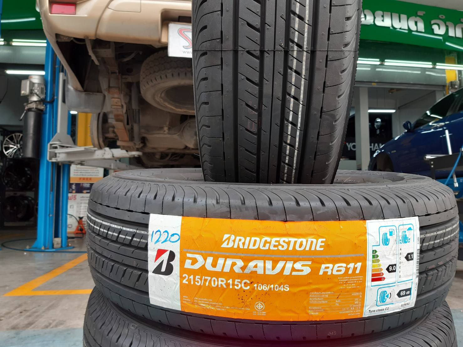 BRIDGESTONE DURAVIS R611 215/70R15 ยางสำหรับกระบะบรรทุก ราคาพิเศษ