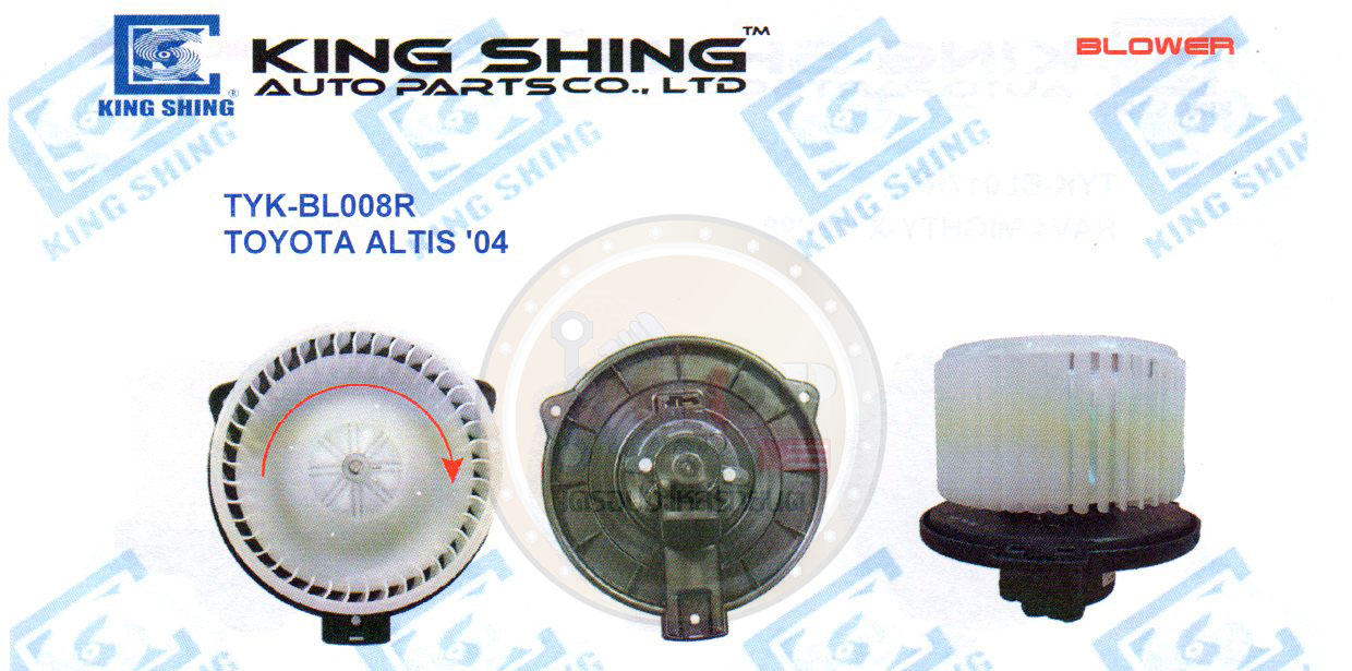 โบลเวอร์แอร์ (KING SHING) TYK-BL008R TOYOTA ALTIS ปี2004