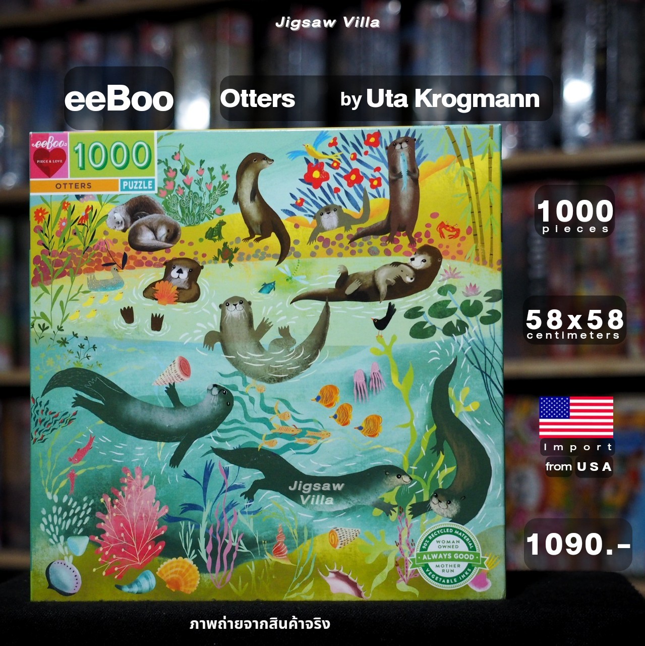 eeBoo - Otters By Uta Krogmann 1000 pcs.