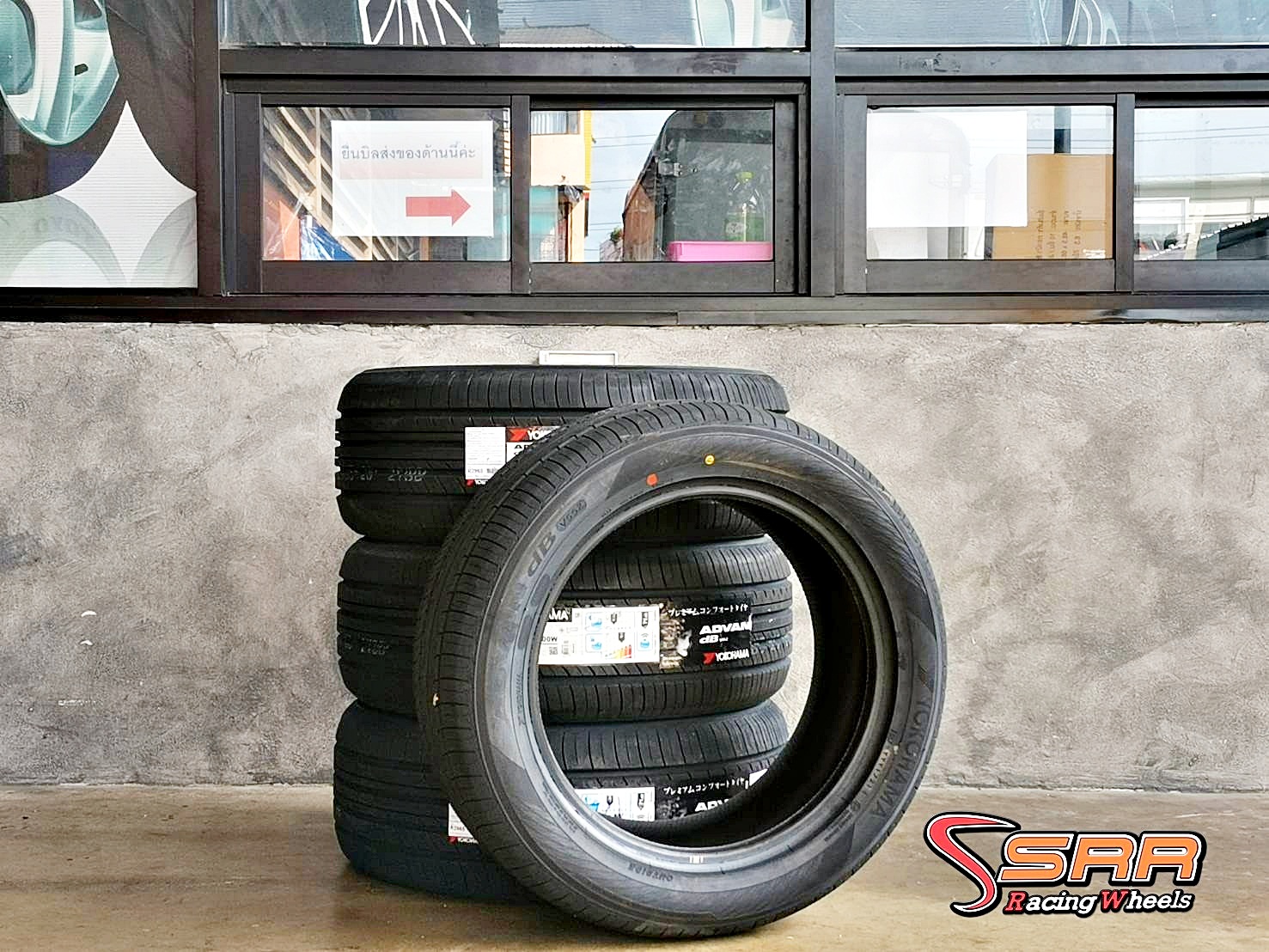 YOKOHAMA ADVAN db V552 245/50R18 ยางใหม่ปี2021 ราคาพิเศษ