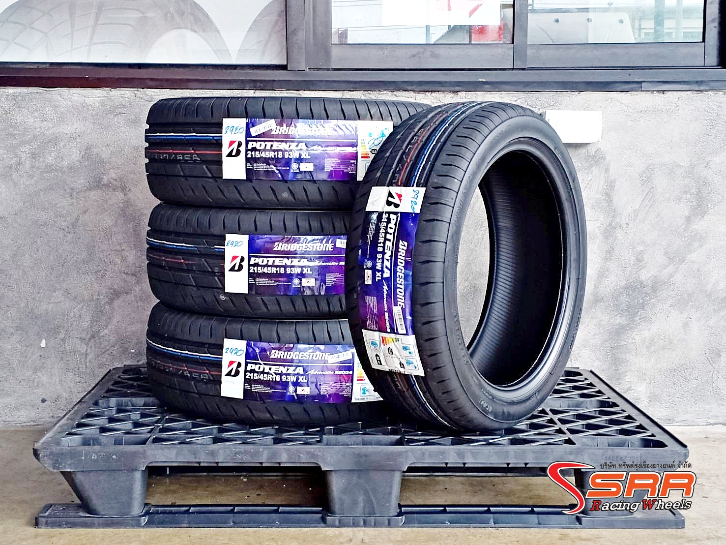 BRIDGESTONE POTENZA ADRENALIN RE004 215/45R18 ยางปี20 ราคาพิเศษ