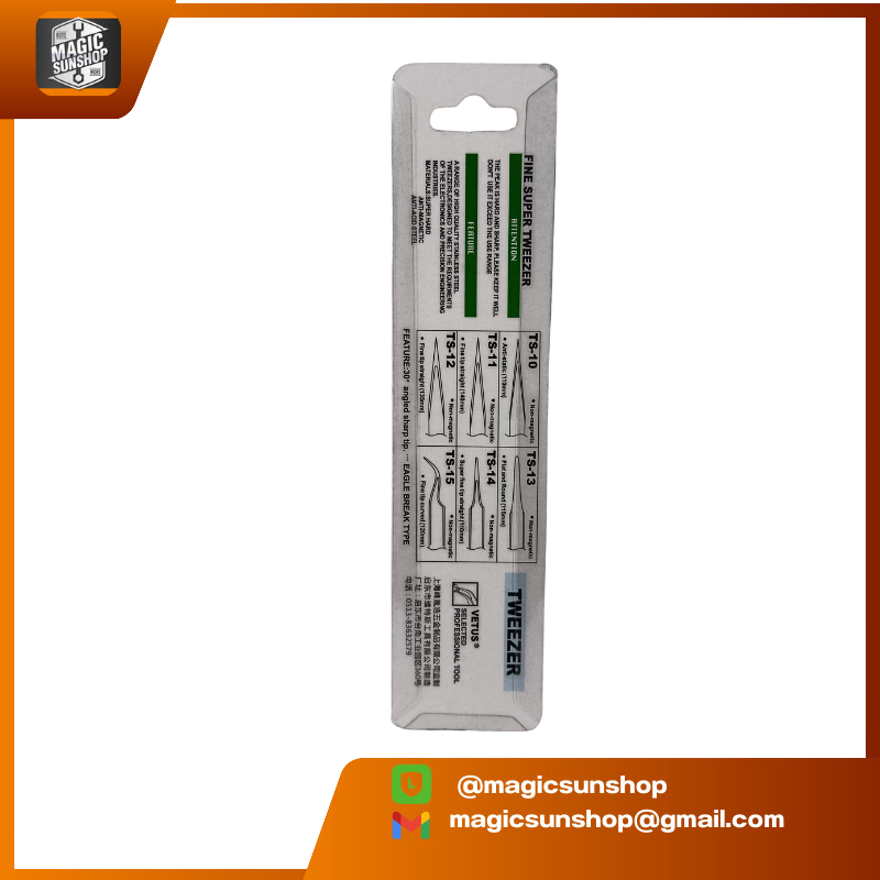 VETUS Straight tweezers TS-12 ESD