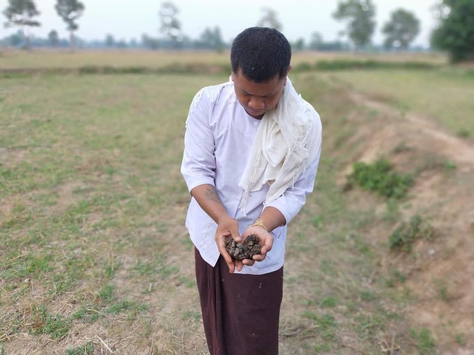 ตะกรุดตั้งตัวรุ่นสองดอกครู อาจารย์เขมร FL