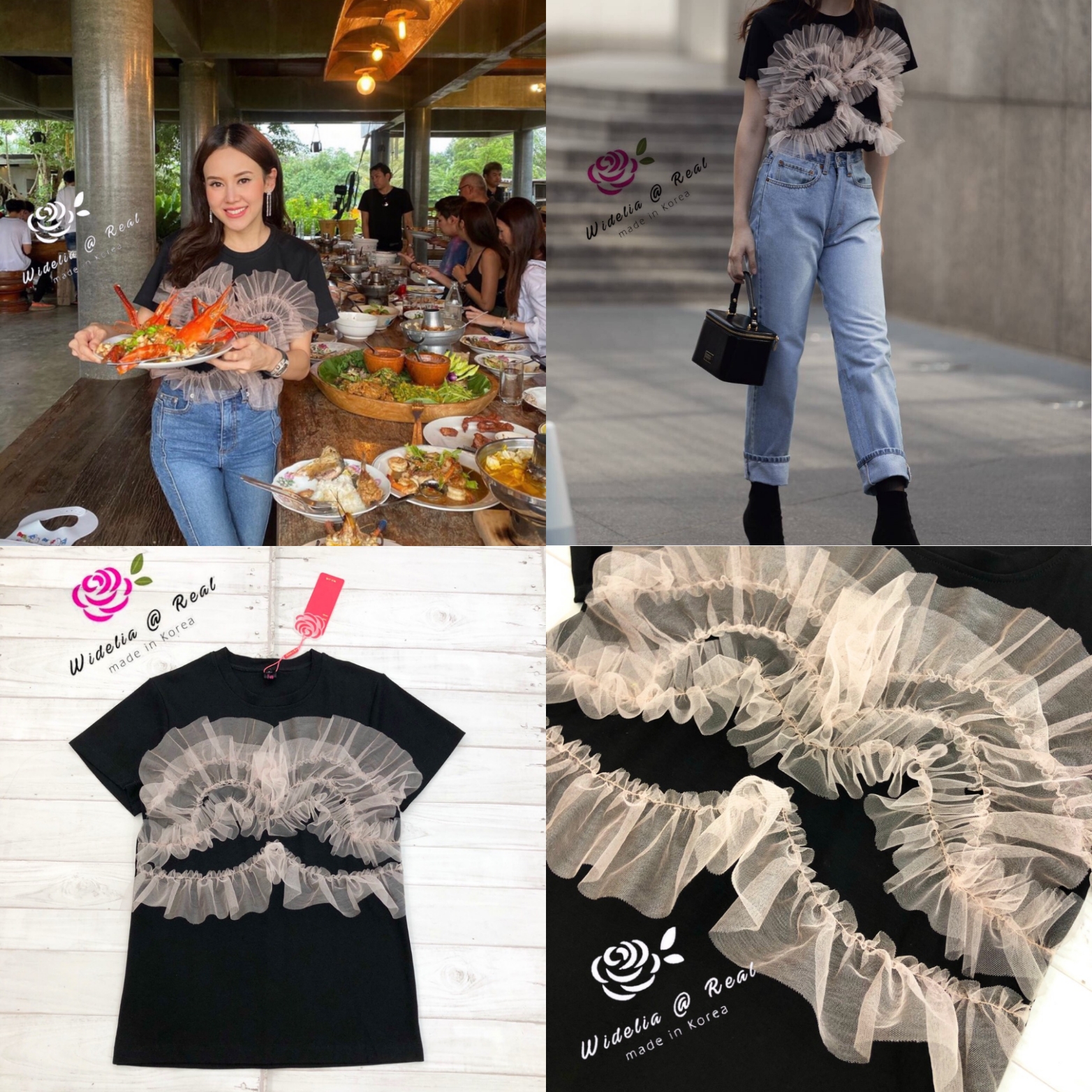 Laboutique Top เสื้อแขนสั้นตัวสวย ช่วงอกแต่งระบายมาอย่างดี
