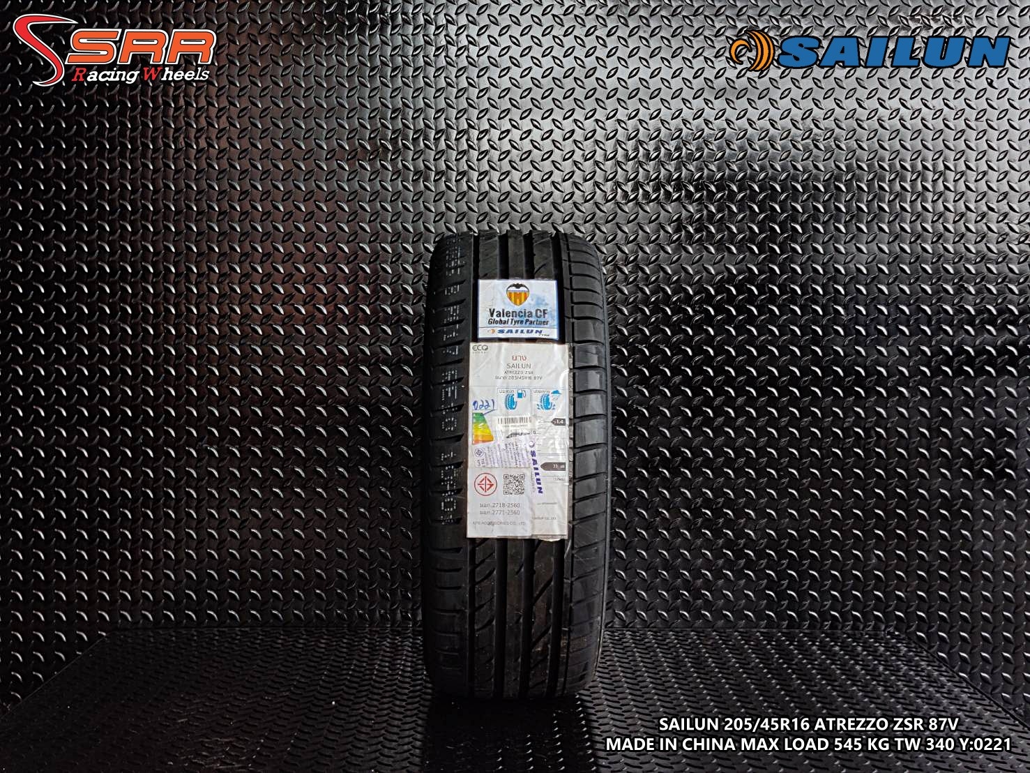 SAILUN ATREZZO ZSR 205/45R16 ยางใหม่ปี2021 ราคาพิเศษ