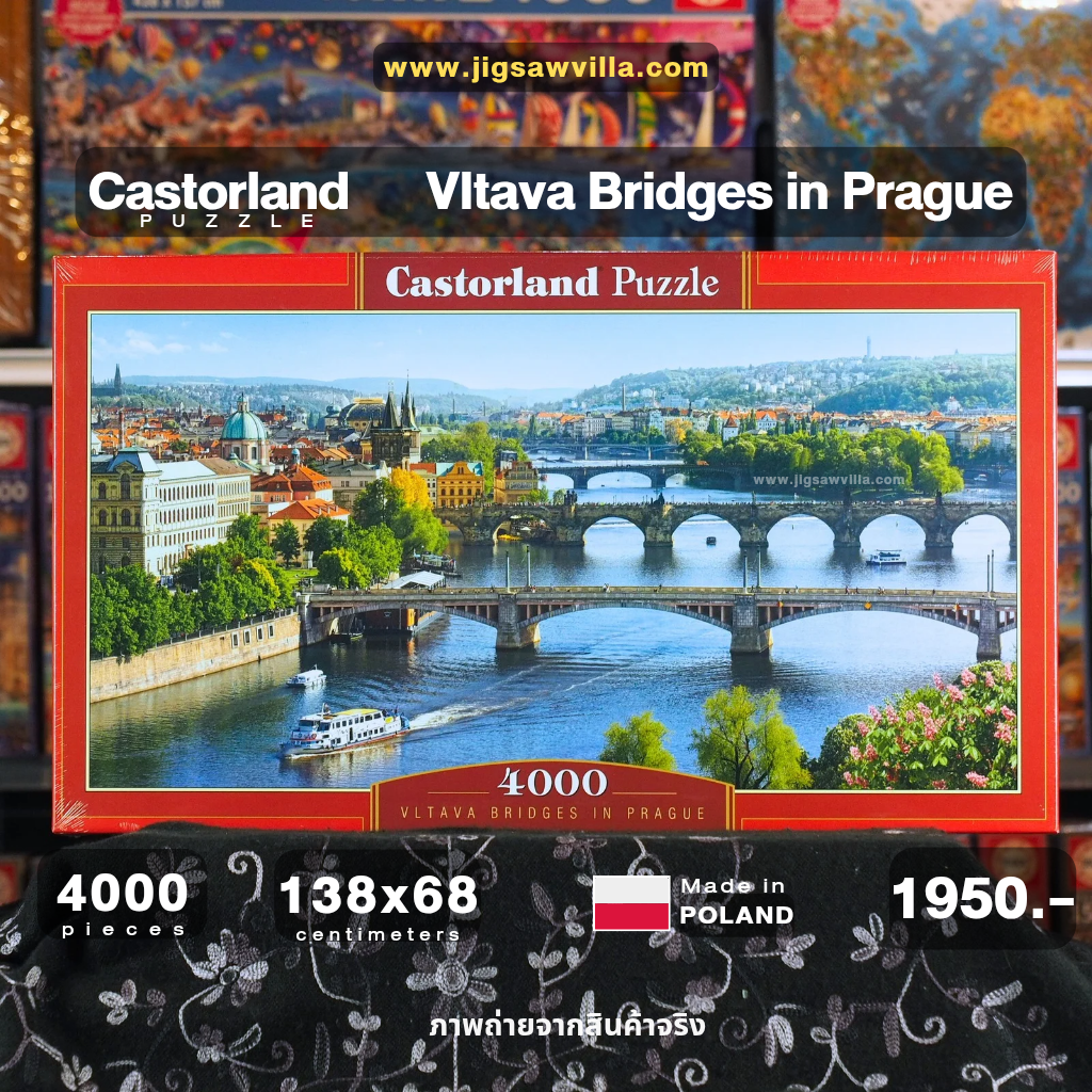 Castorland - Vltava Bridges in Prague, Czech Republic 4000 pcs.