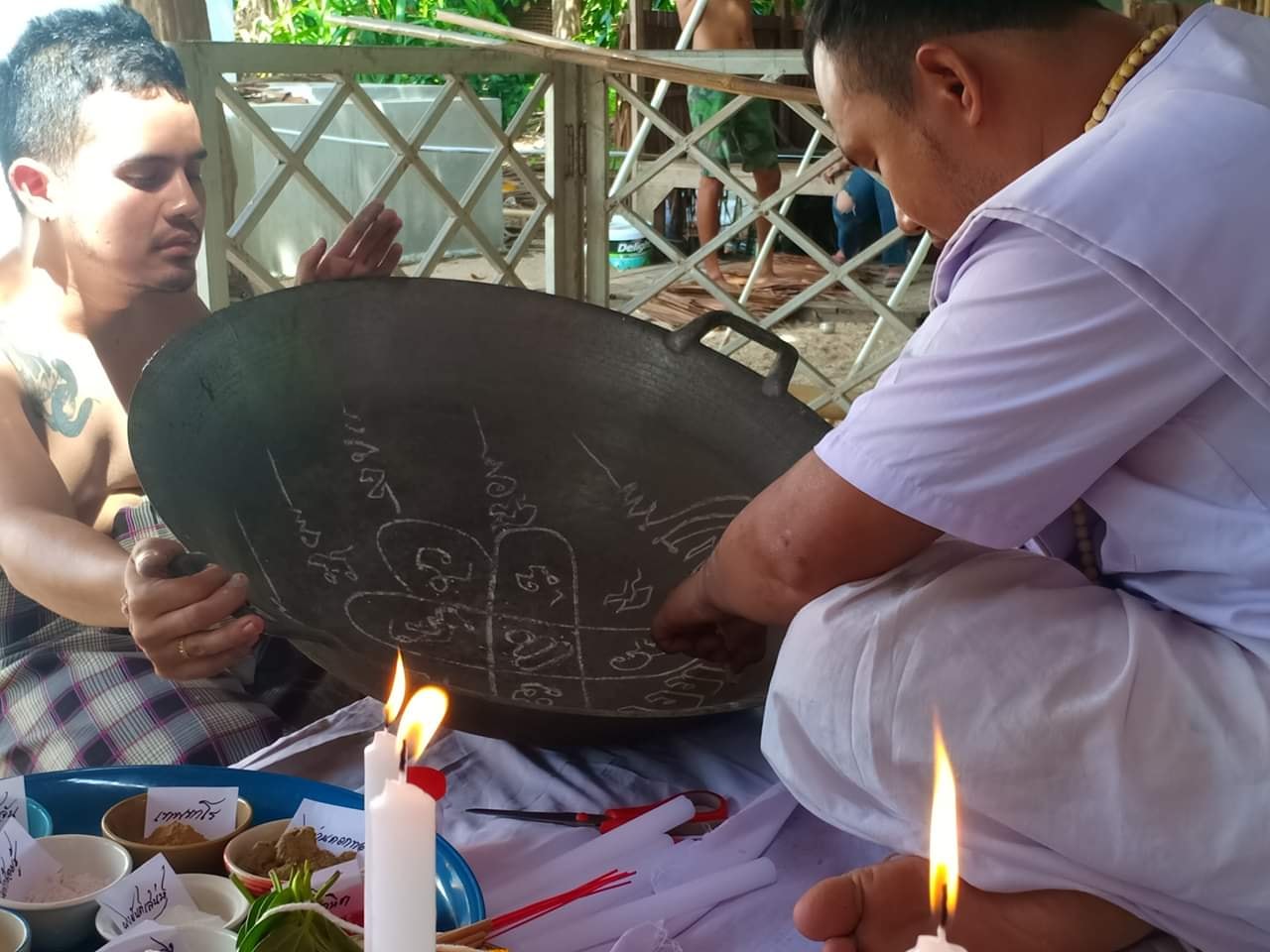 ผ้ายันต์เจ็ดนารีพันหลัก