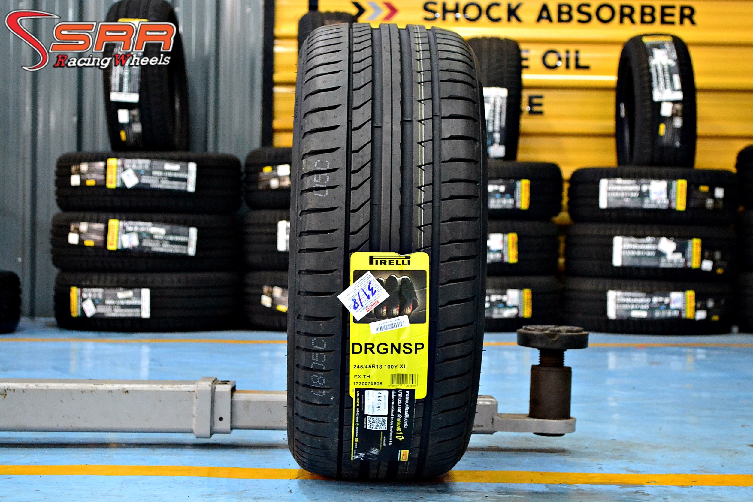 PIRELLI DRAGON SPORT 245/45R18