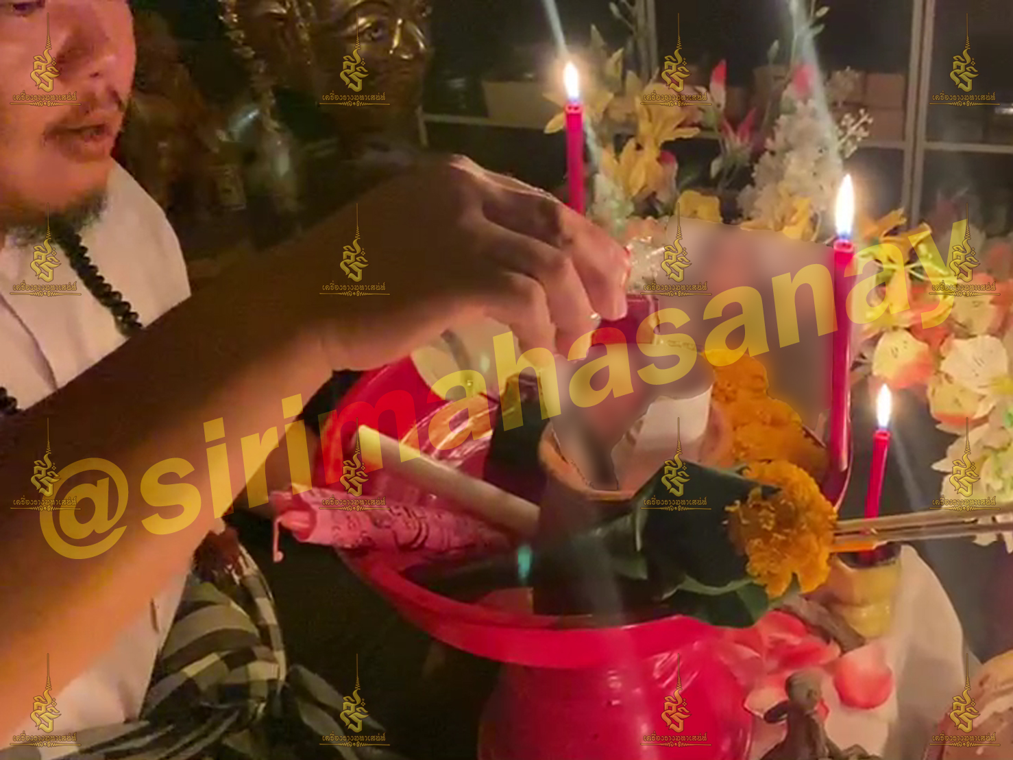 พิธีหอมดอกฮัก อาจารย์เสก สำนักสักยันต์ป๋ารมีเศรษฐีเรือนคำ