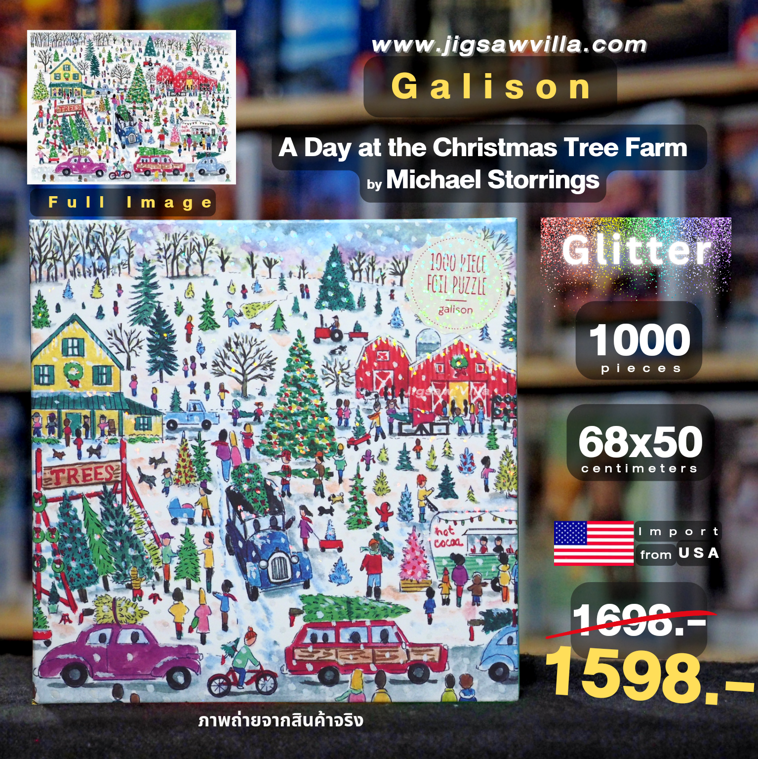 Galison - A Day at the Christmas Tree Farm by Michael Storrings 1000 pcs.