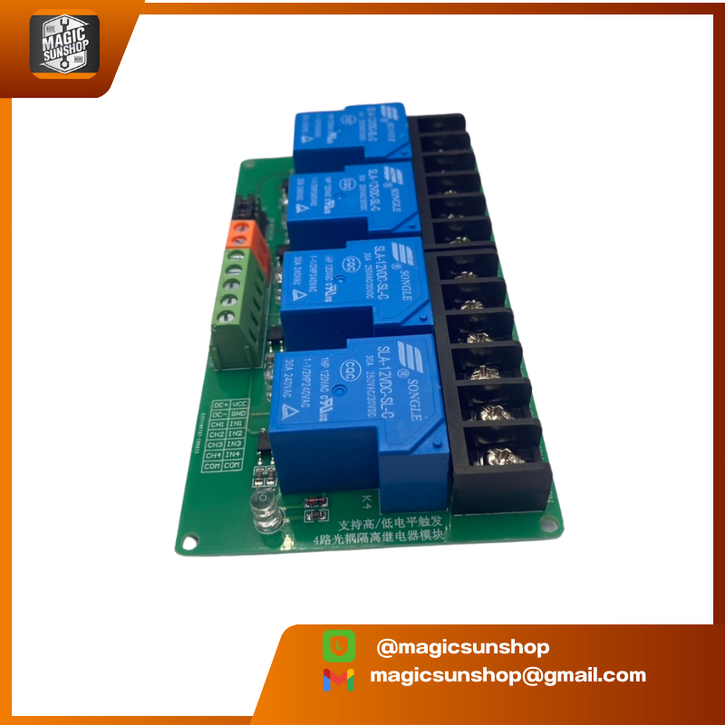 928097 4 Channel Relay 12V High And Low Trigger 240V/30A